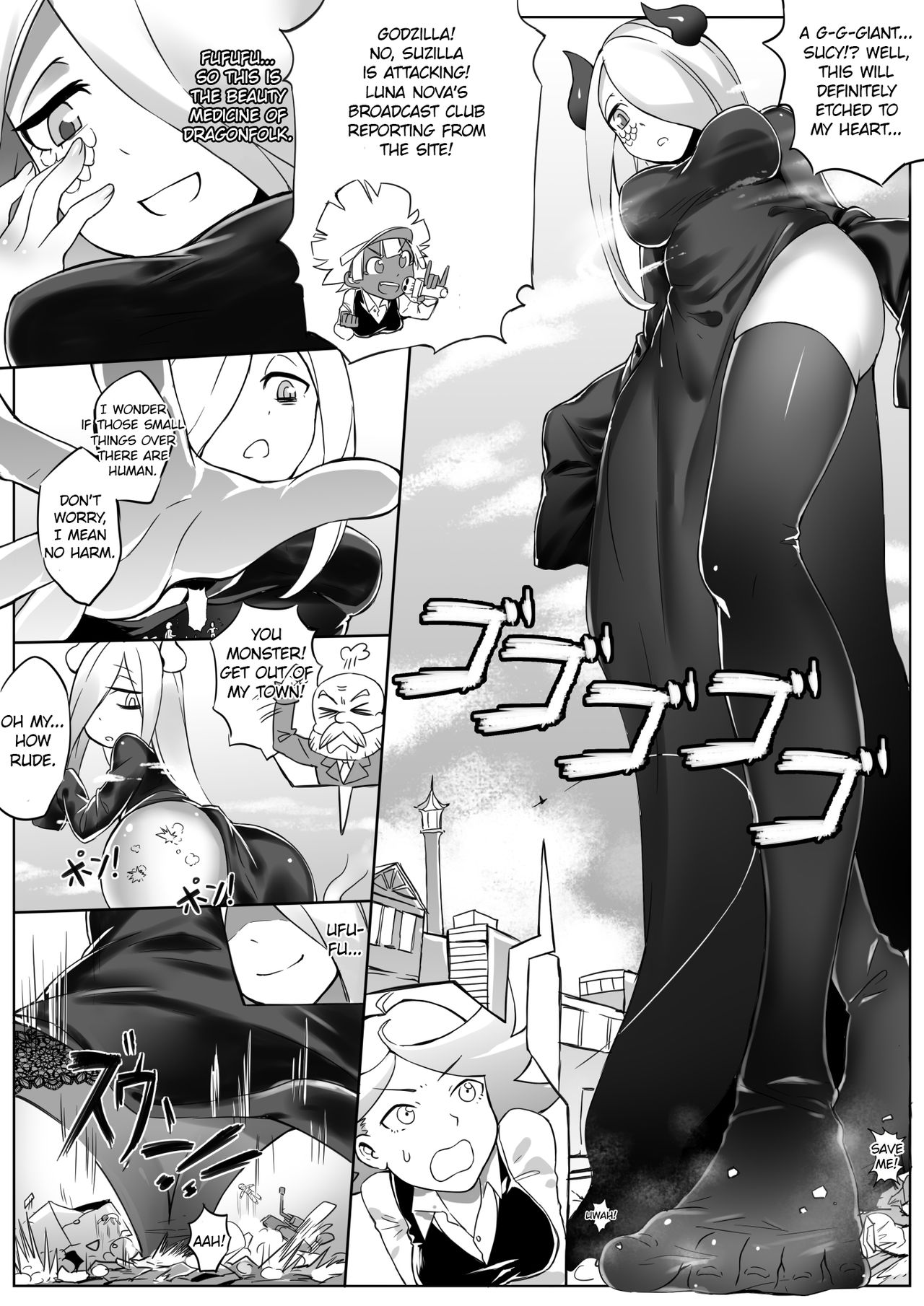 [Ting Fong Jiu Si Yu (Nikaidou Keita)] Kyodai Majo Chuuihou (Little Witch Academia) [English] [EroGPx] [Incomplete] page 2 full