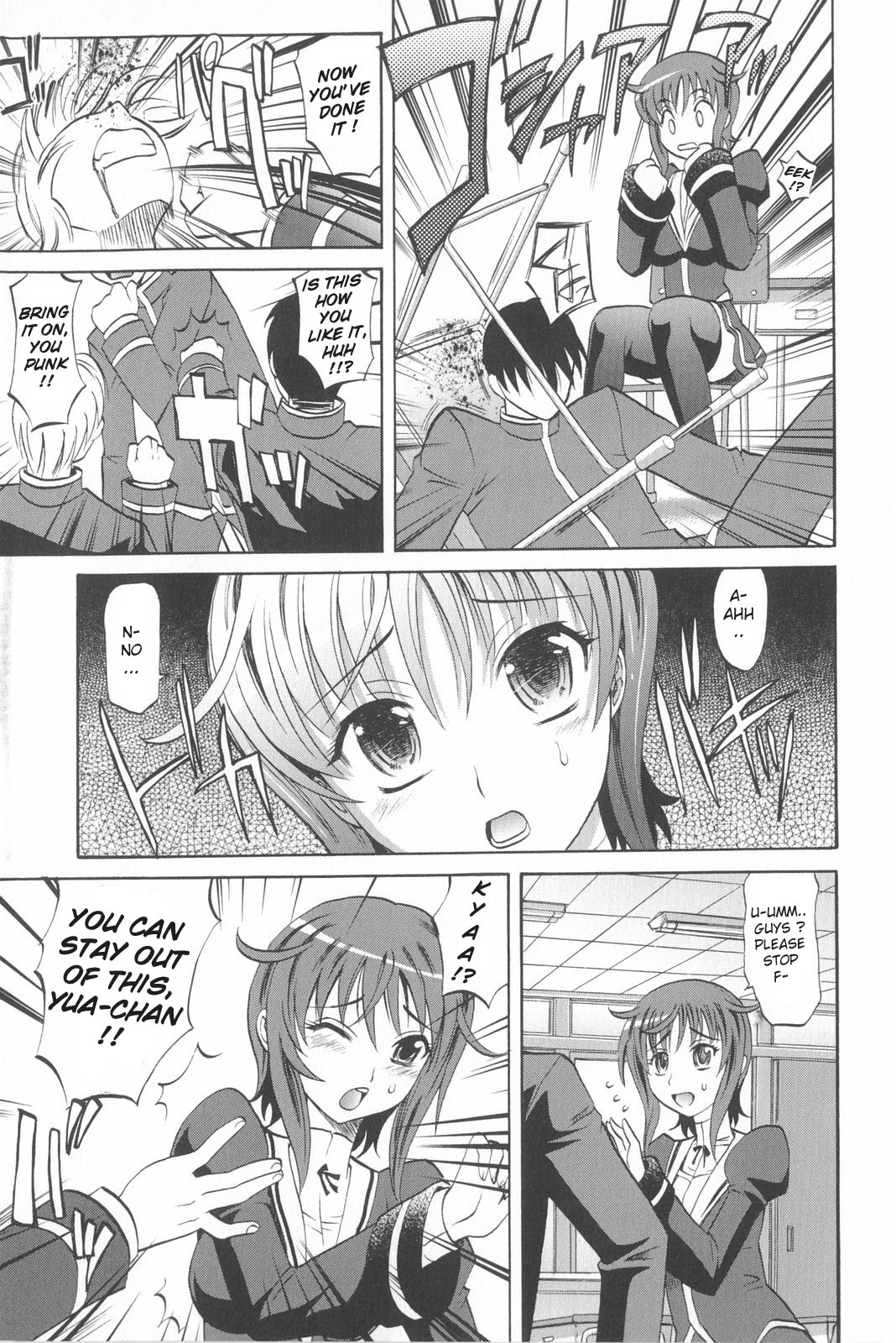 [Takaoka Motofumi] Harem Tune Genteiban [English] [Lhytiss] page 26 full