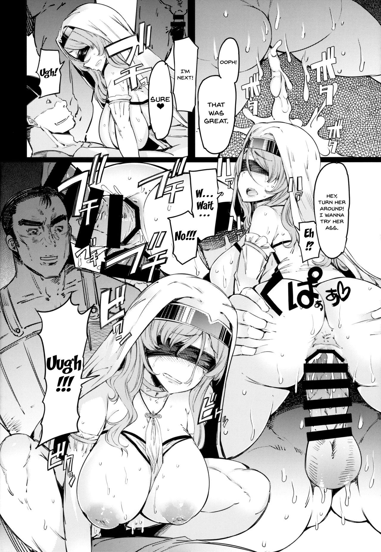 (C95) [Furansowa (EBA)] Sanku no Otome Zenpen (Goblin Slayer) [English] [Doujins.com] page 20 full