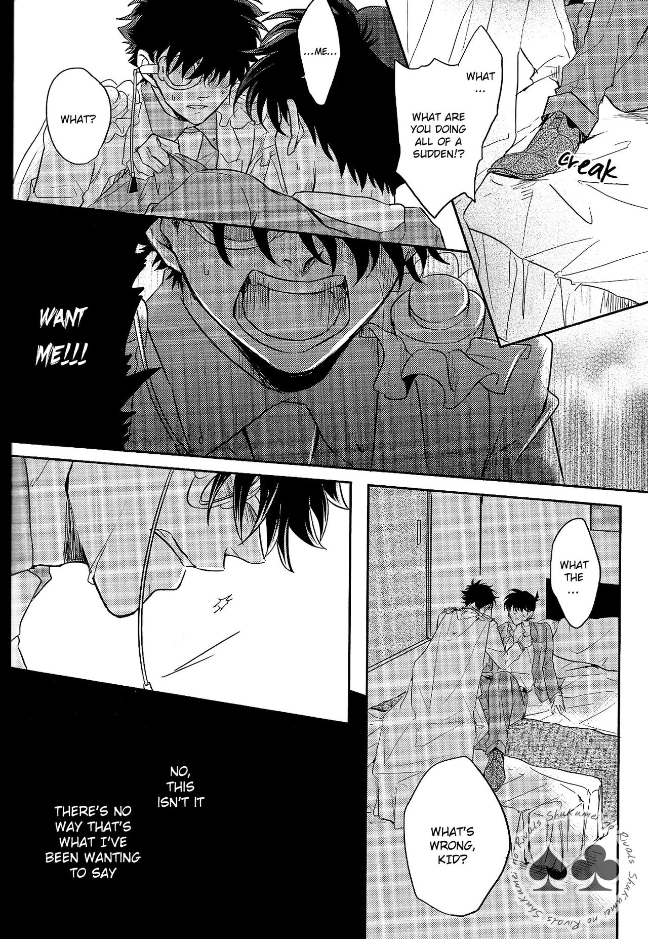 (C89) [UKSO (Niratama)] Answer Is Near (Detective Conan) [English] [Decensored] page 40 full