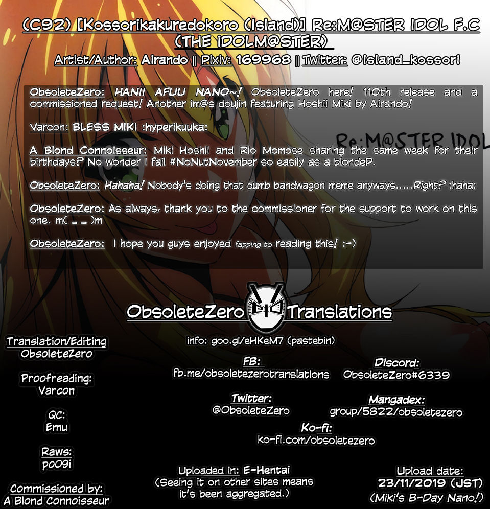(C92) [Kossorikakuredokoro (Island)] Re:M@STER IDOL F.C (THE iDOLM@STER) [English] [obsoletezero] page 18 full