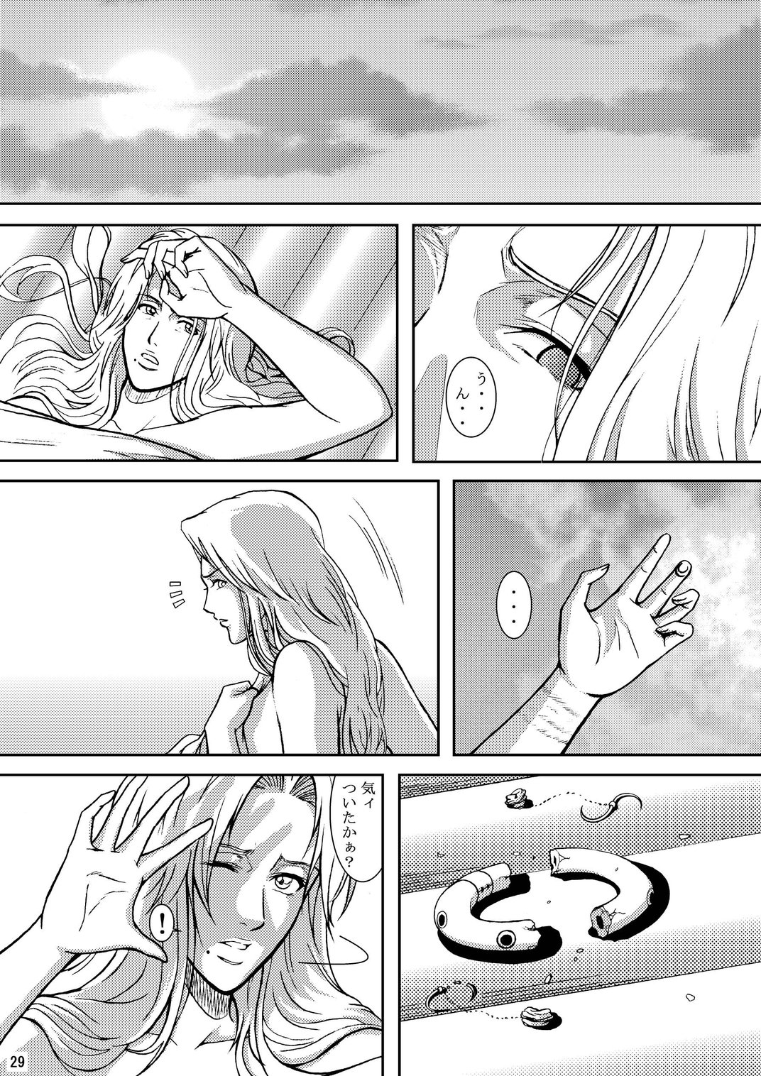 (SC31) [Atelier Pinpoint (CRACK)] Blonde - Midare Kiku (Bleach) page 26 full