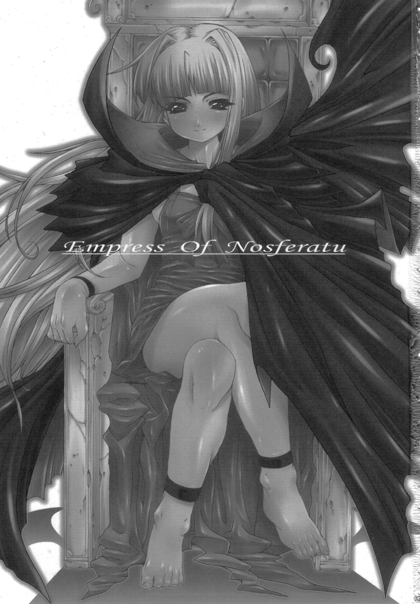 (C71) [ERECT TOUCH (Erect Sawaru)] Empress of Nosferatu (Mahou Sensei Negima!) page 3 full