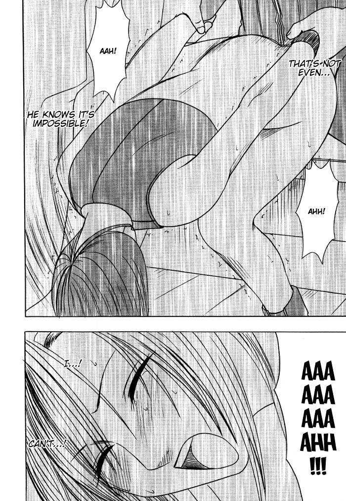 [Crimson Comics (Carmine)] Tifa Hard AC (Final Fantasy VII Advent Children) [English] [DejaVu] page 52 full