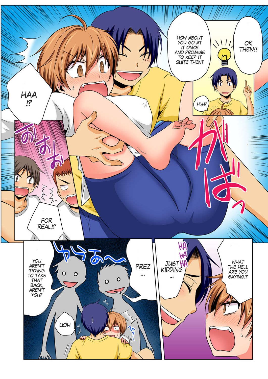 [Matsuyama Hayate] Gender Bender Into Sexy Medical Examination! You said that you were only going to look... 4 [English] [SachiKing] [Digital] page 21 full