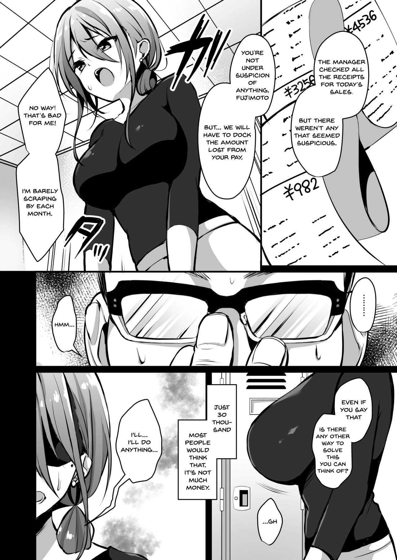 [Ichigo Crown (Yuzuri Ai)] Himitsu 2 [English] [Doujins.com] [Digital] page 5 full