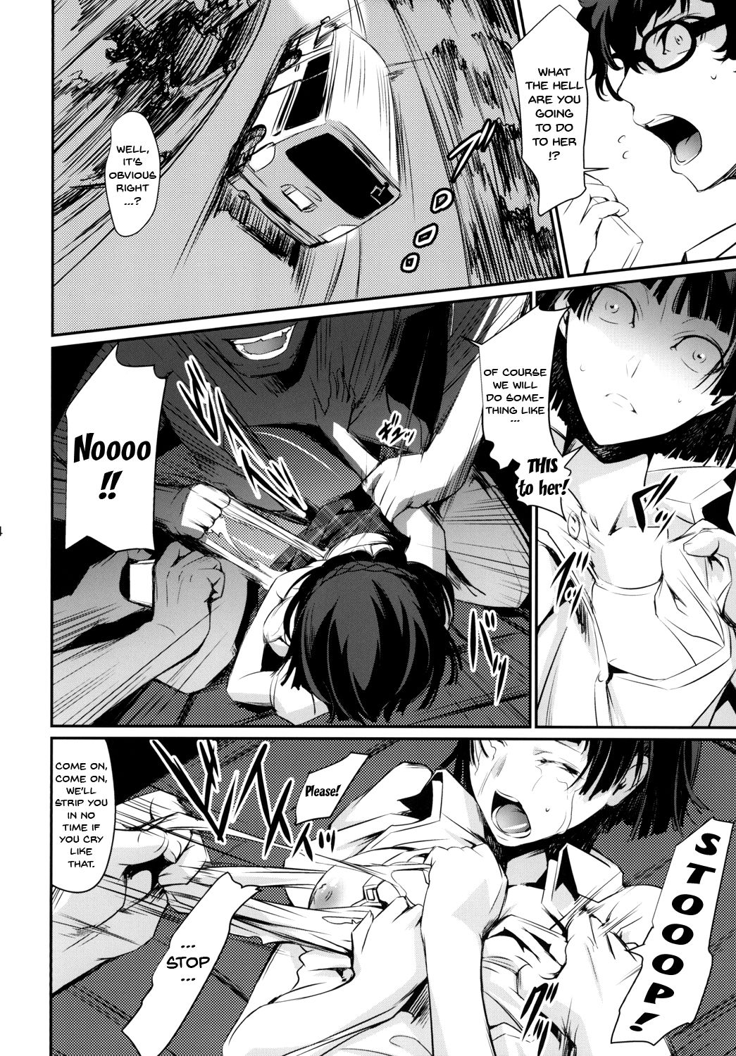 [DEX+ (Nakadera Akira)] Kouryaku Shippai | Failed Capture (Persona 5) [English] {Doujins.com} [Digital] page 5 full