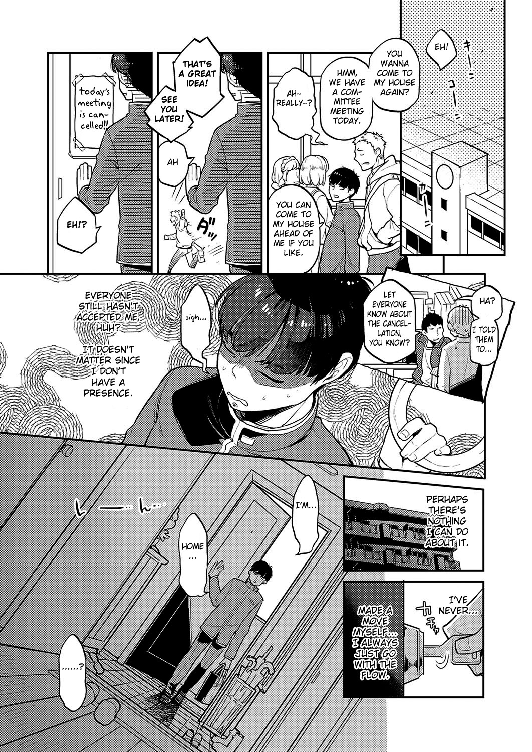 [Kagami] MaMaKoi (COMIC ExE 26) [English] [Fated Circle] [Digital] page 5 full