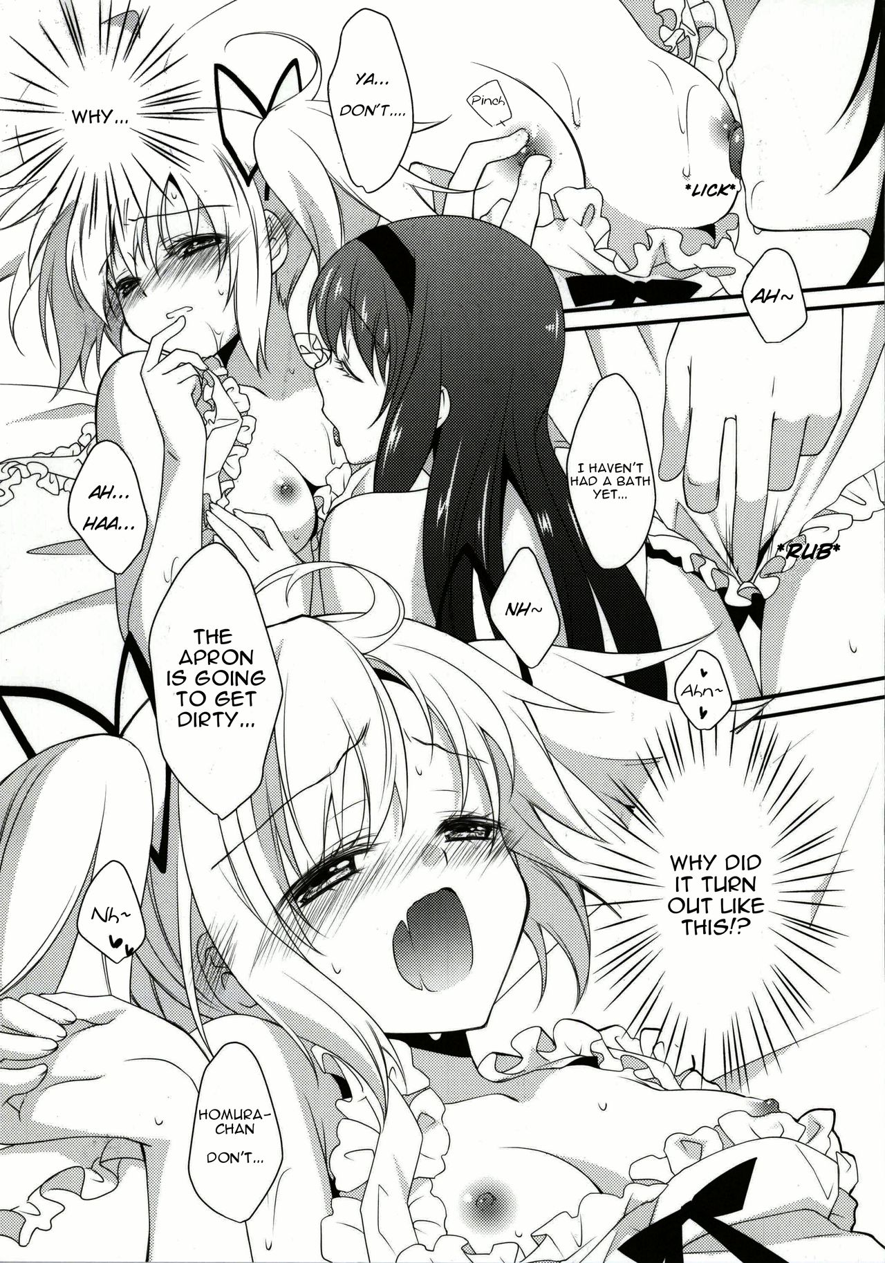 (C86) [Fukuya (Tama II)] Sengyou Shufu no Sentou Fuku wa (Puella Magi Madoka Magica) [English] page 2 full