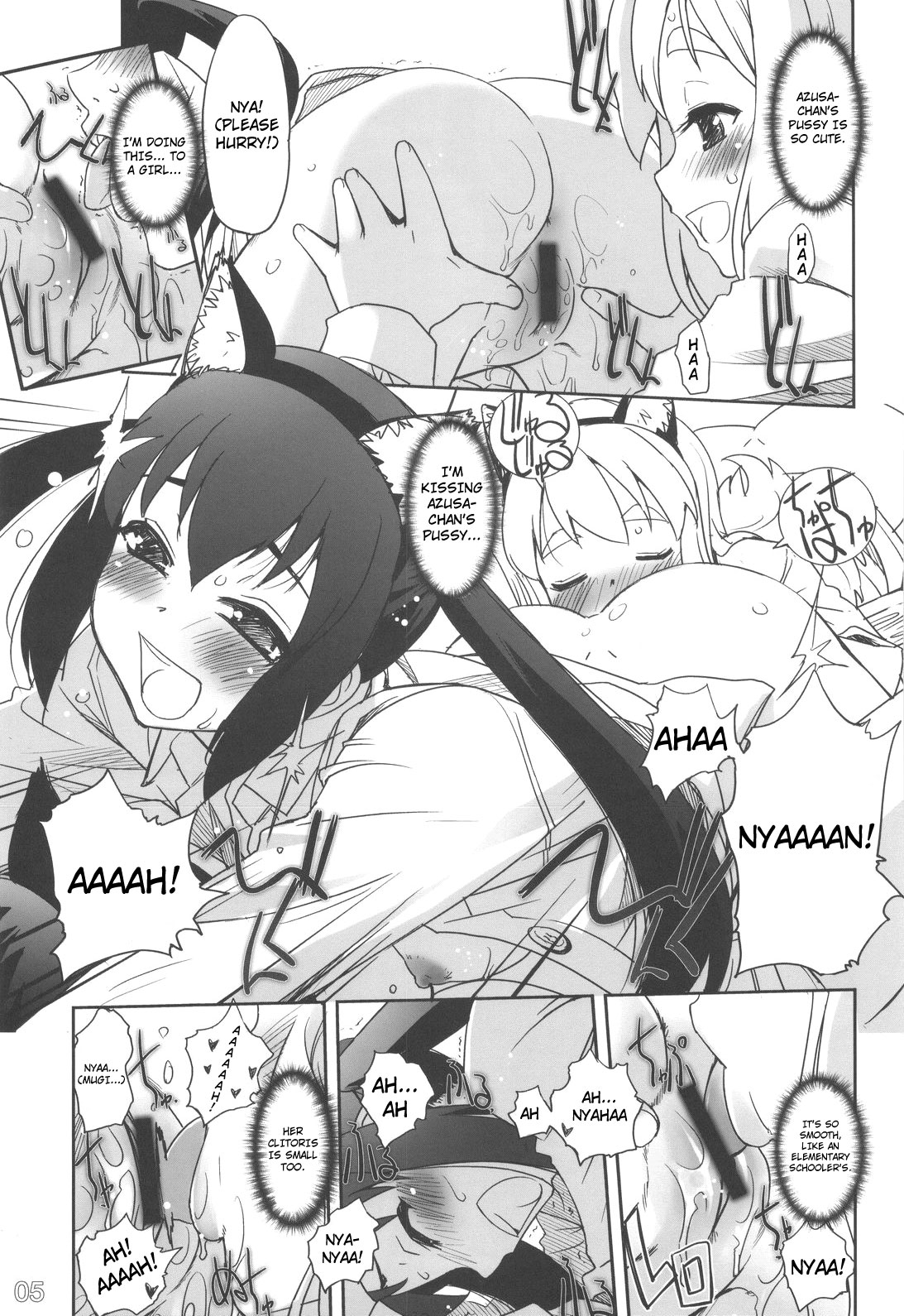 (C76) [G-Power! (Sasayuki)] Nekomimi to Toilet to Houkago no Bushitsu | Cat Ears And A Restroom And The Club Room After School (K-ON) [English] [Nicchiscans-4Dawgz] page 4 full