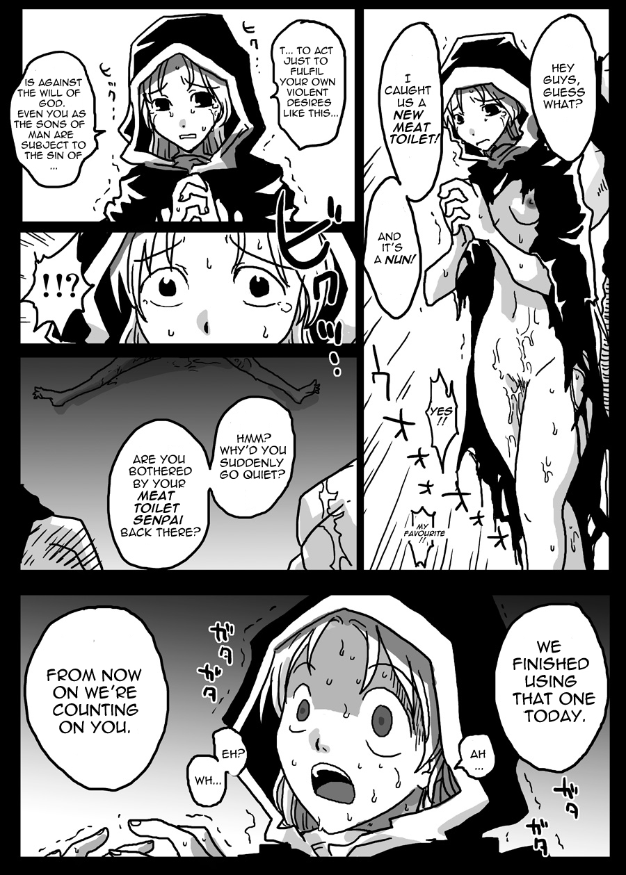 [Amahara Teikoku (Amahara)] Nikubenki Tsuma | Meat Toilet Wife (Dragon Quest V) [English] page 22 full