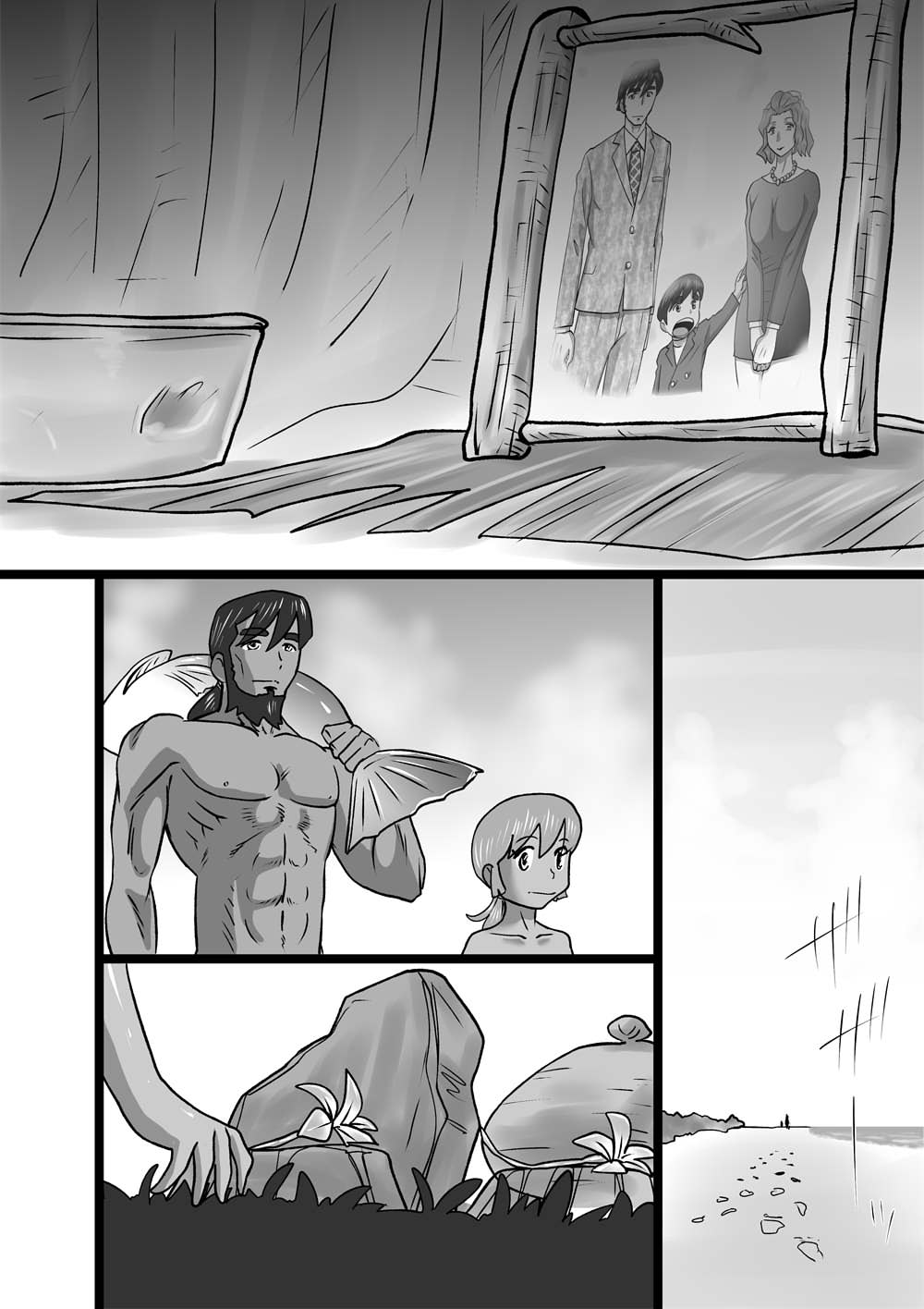 [the_orz] Mujintou page 14 full