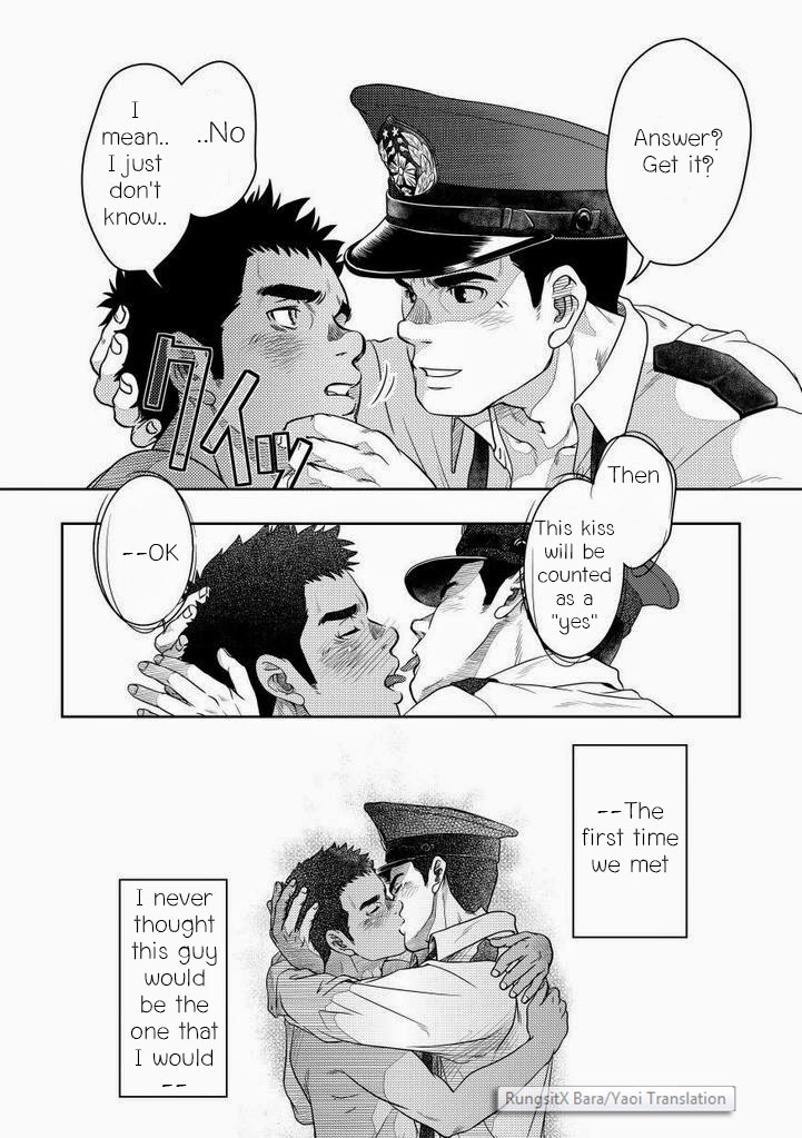 [Pagumiee (Kenta)] Bottom [English] [RungsitX] page 28 full