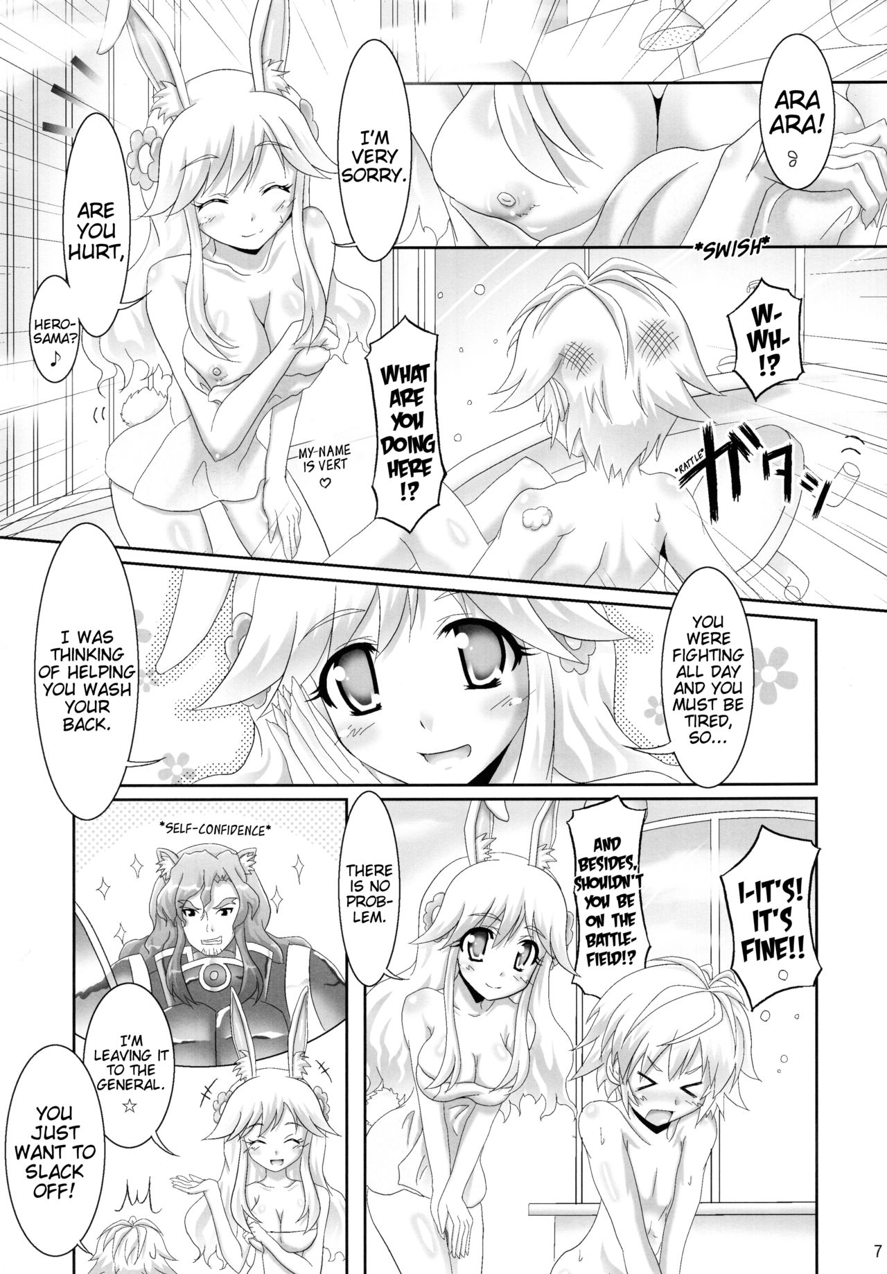 (CT19) [Serenta (BOM)] Ofuro DAYS | Bath DAYS (DOG DAYS) [English] [EHCOVE] page 7 full