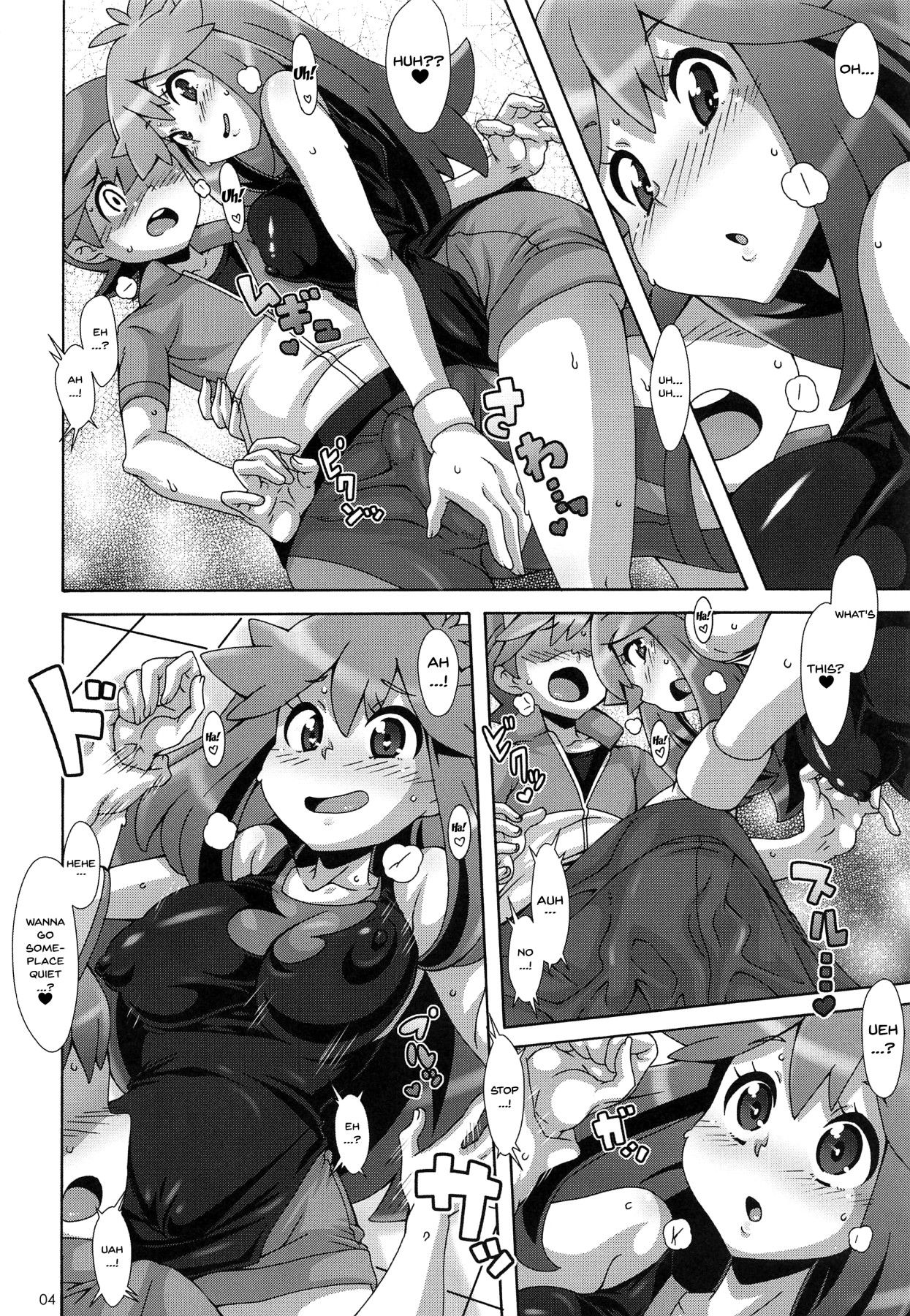 (C96) [Akusei-Shinseibutsu (Nori)] Watashi no 〇〇 ni Natte yo!! | Become My XXX!! (Pokémon) [English] [Doujins.com] page 3 full