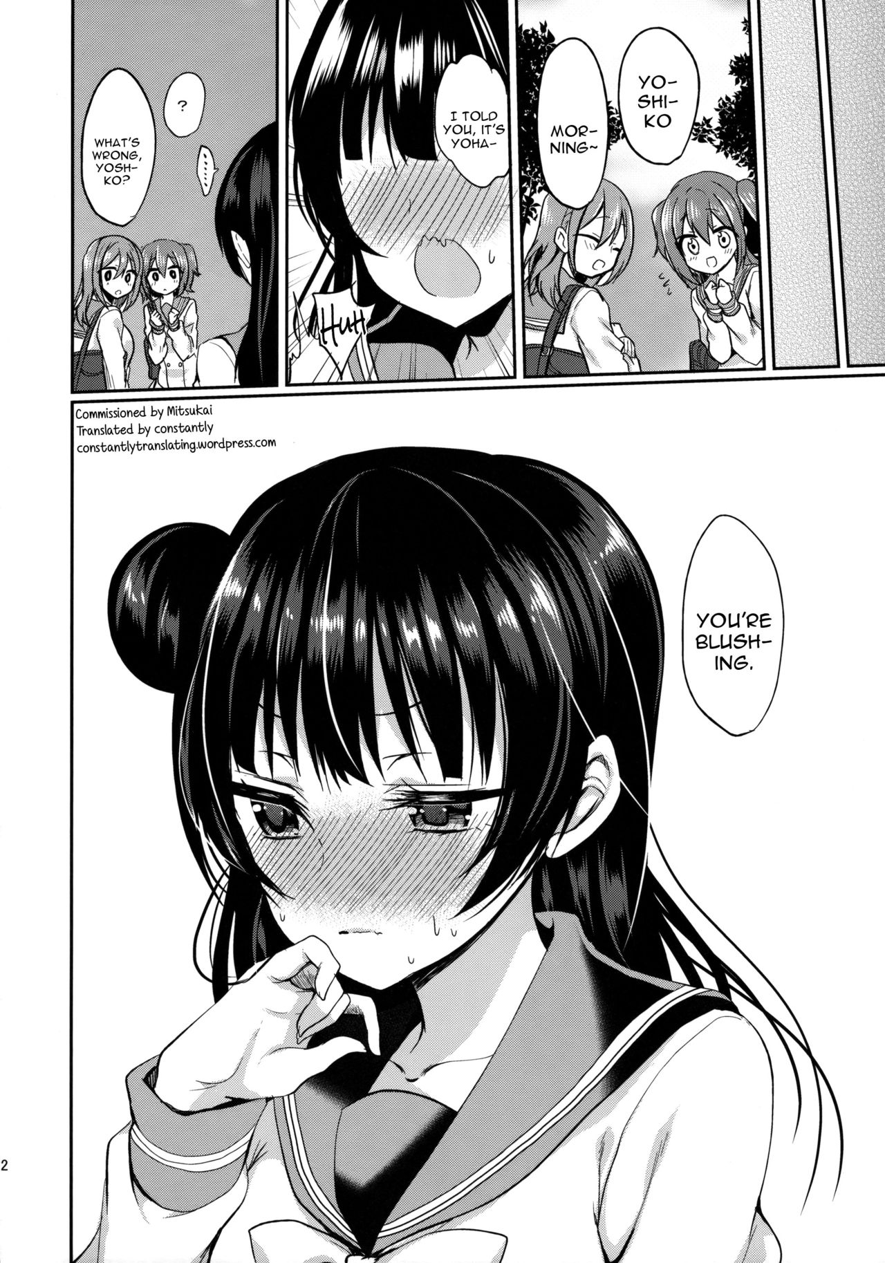 (C91) [Yamo7 (Ayuma Sayu)] Anata ni Torokeru Yohane (Love Live! Sunshine!!) [English] [constantly] page 21 full