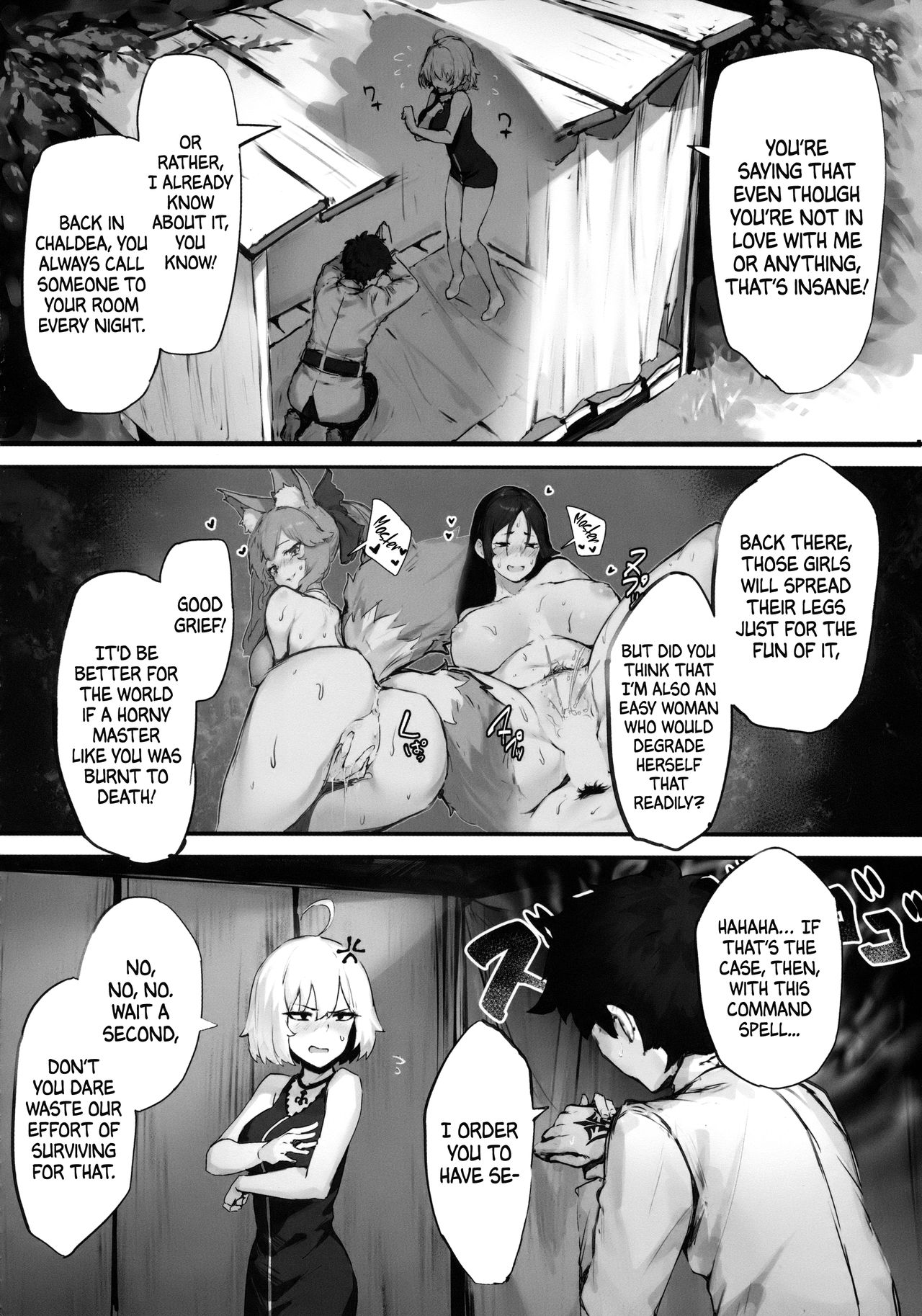 (C94) [PYZ/MARC (Pyz)] Jeanne to Nakayoshi Mujintou Seikatsu | My daily life on an uninhabited island with Jeanne. (Fate/Grand Order) [English] page 5 full