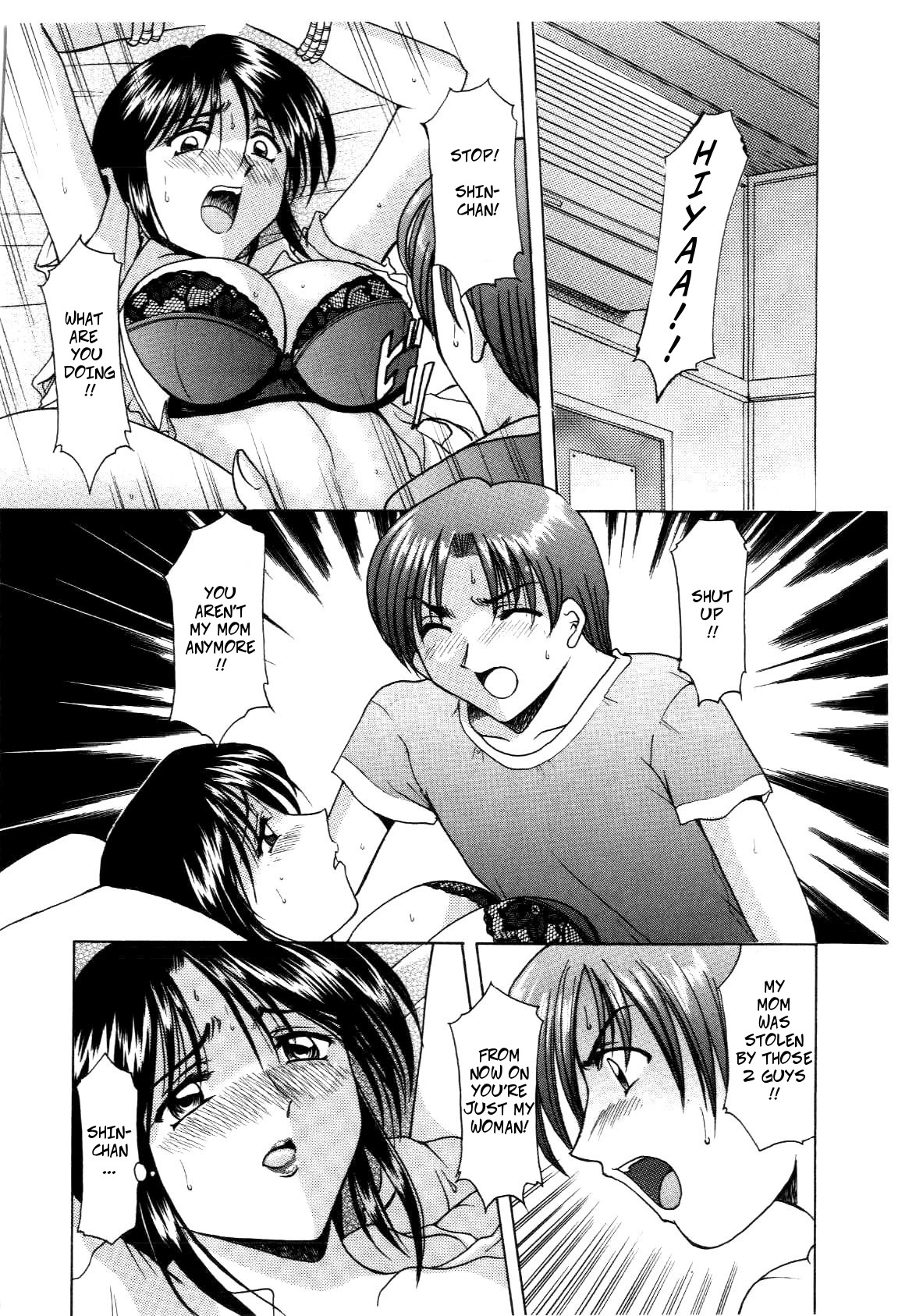 [Hoshino Ryuichi] Family Game (Injoku no Utage Ch.3) [English] [Uncensored] page 12 full