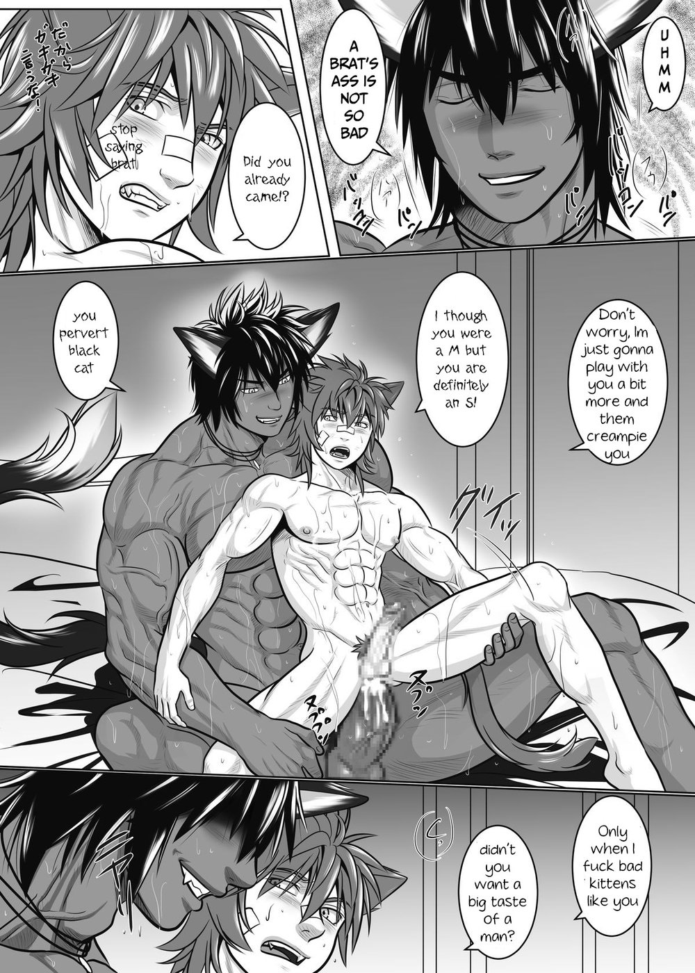 [KES (Keisuke)] Vanilla Lynx, Tri Edge 2 [English] [Digital] page 35 full