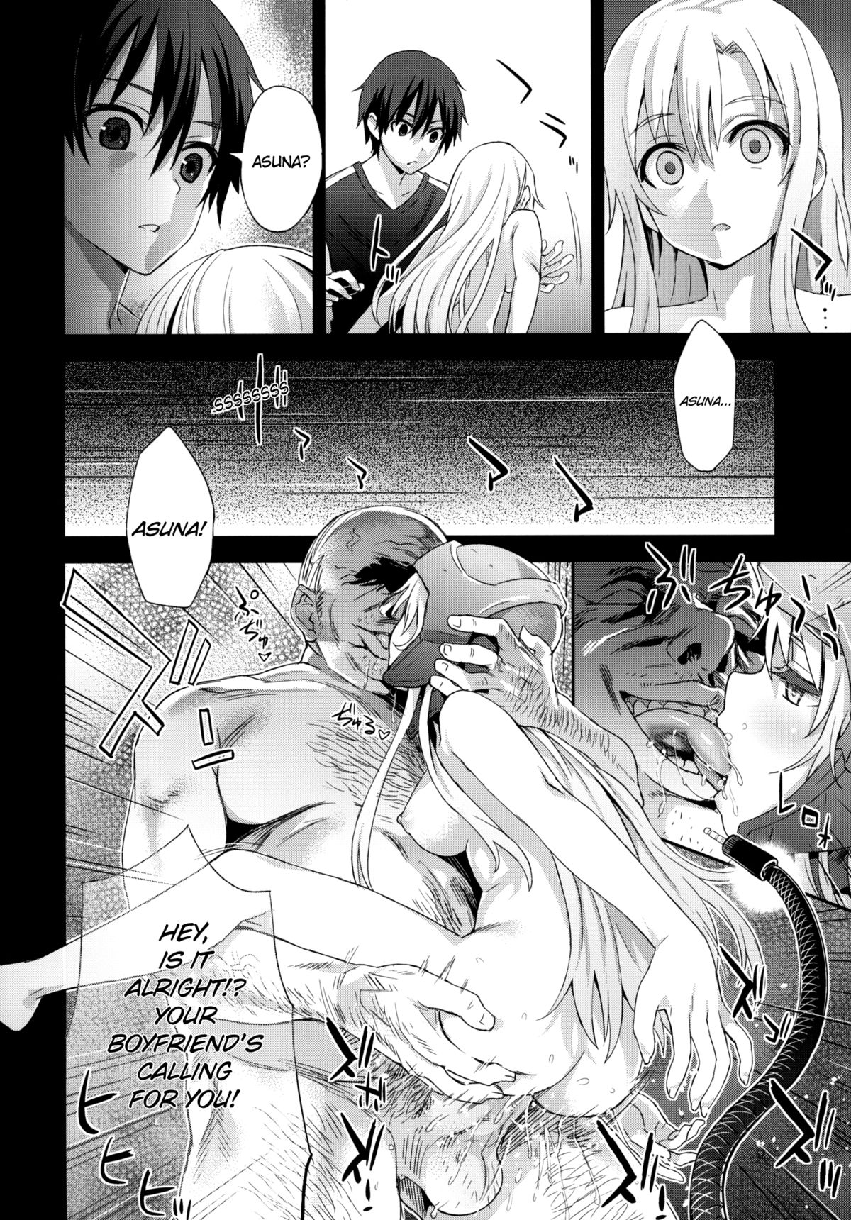 (C83) [Fatalpulse (Asanagi)] Victim Girls 14 - Sleeping Beauties (Sword Art Online) [English] =LWB= page 6 full