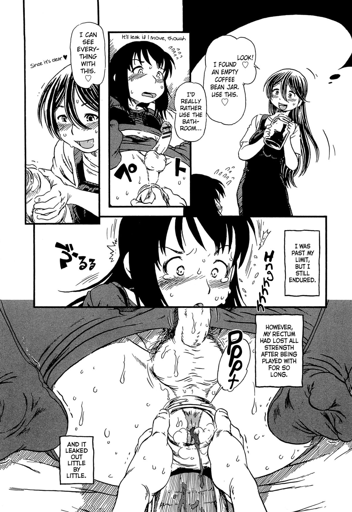 [Horihone Saizou] Tomaranai | Never-Ending (Kawaii Boku) [English] =LWB= page 10 full