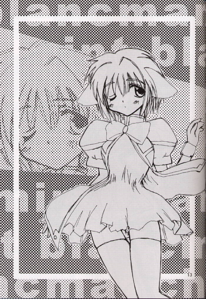 Galaxy Angel - MINTIA MINTIA page 12 full