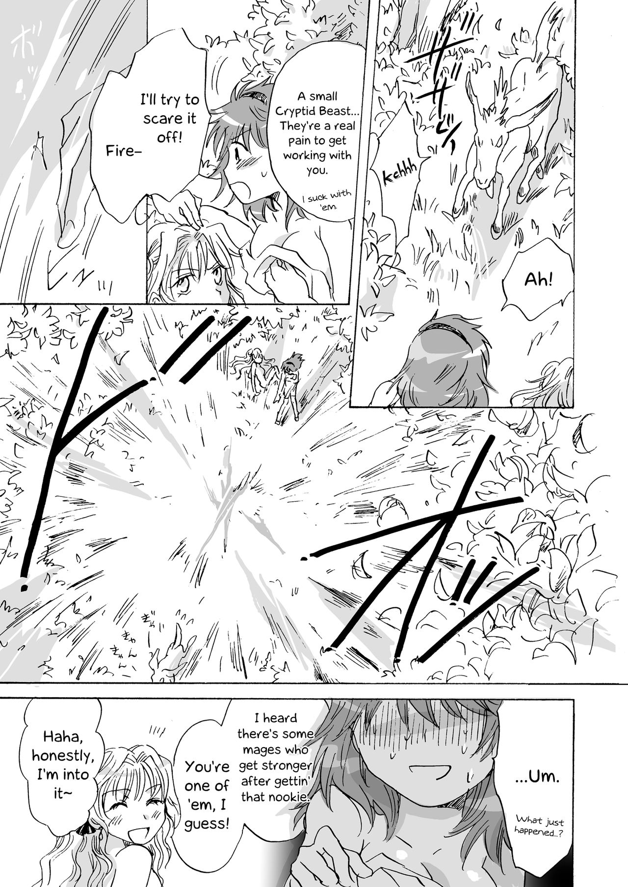 [peachpulsar (Mira)] Cutie Beast Complete Edition Ch. 1-4 [English] [Digital] page 19 full