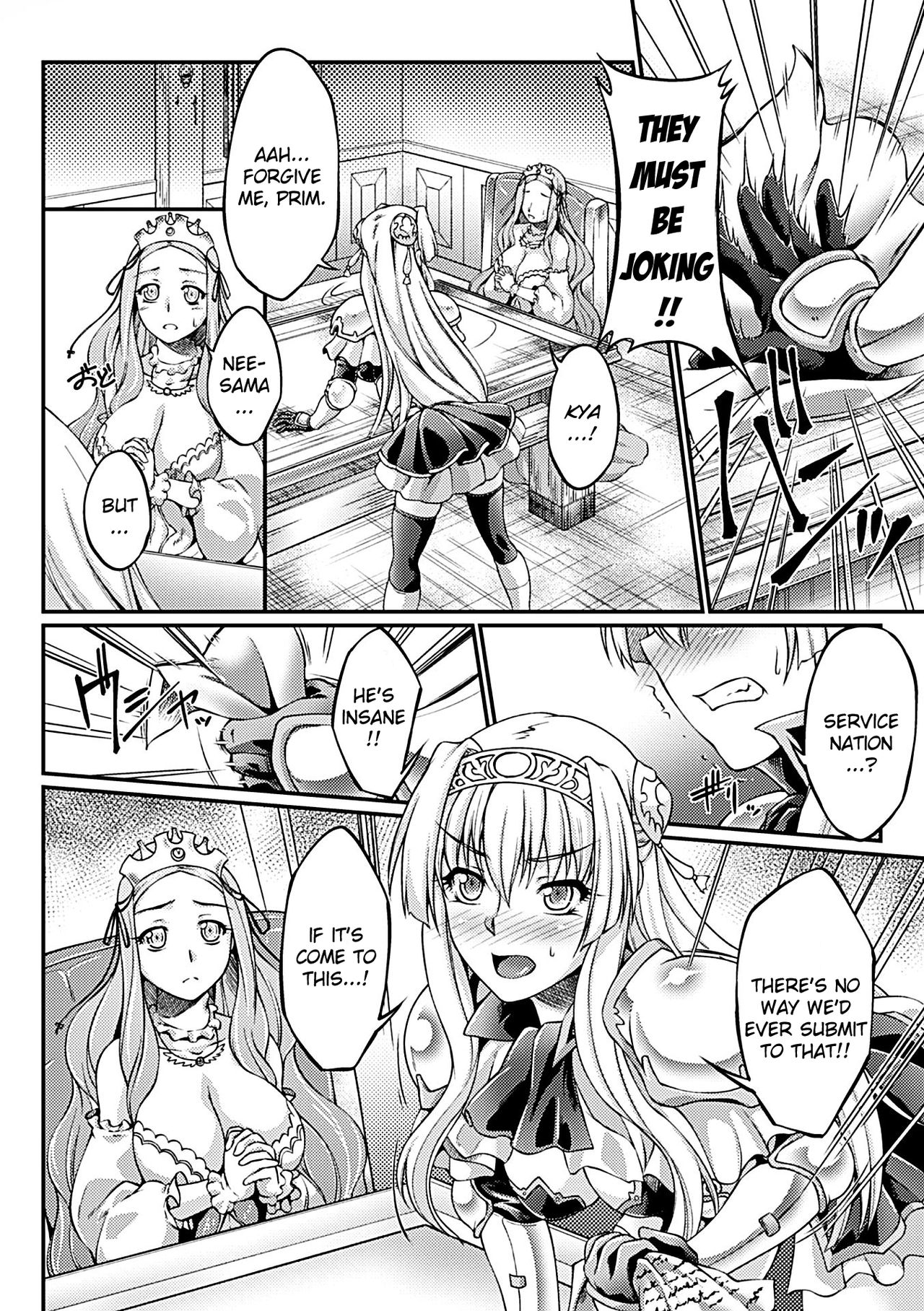 [Ootsuki Wataru] Kuroinu ~Kedakaki Seijo wa Hakudaku ni Somaru~ THE COMIC Chapters 1-8 [English] {Kizlan} [Digital] page 45 full