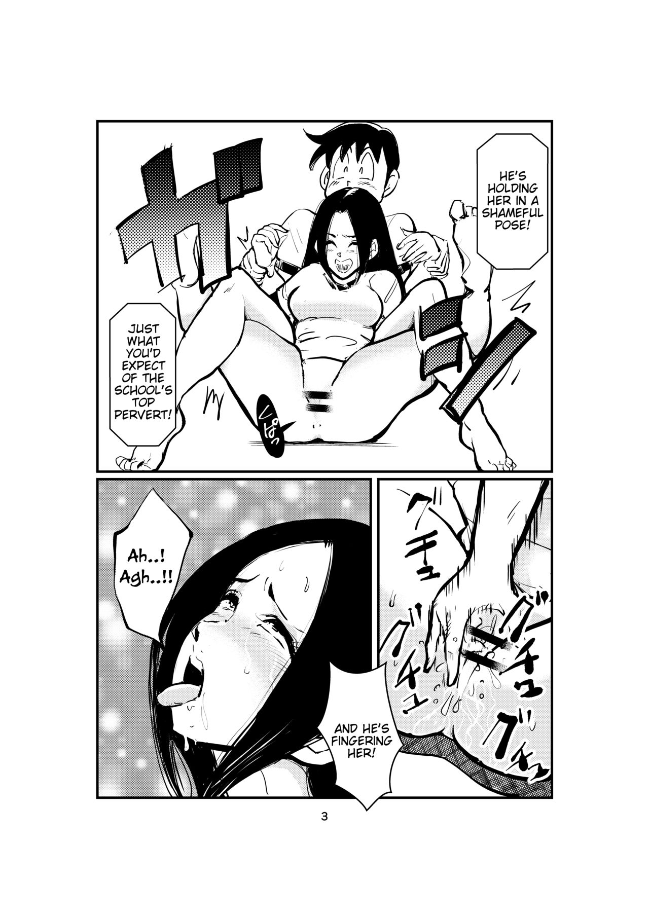 [Pecan (Makunouchi)] Sao Ire Kyousou | Rod Inserting Rivalry [English] [Tigoris Translates] page 3 full