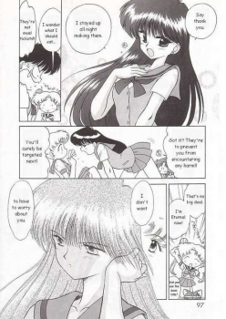 (C52) [BLACK DOG (Kuroinu Juu)] Submission Sailormoon (Bishoujo Senshi Sailor Moon) [English] - page 7