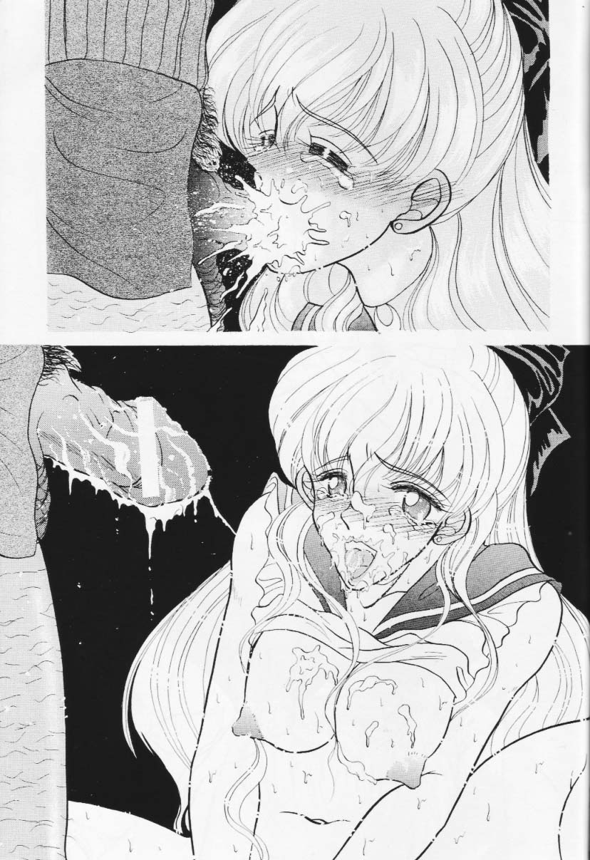 (SC) [ENERGYA (Russia no Dassouhei)] COLLECTION OF -SAILORMOON- ILLUSTRATIONS FOR ADULT Vol. 1 (Bishoujo Senshi Sailor Moon) page 16 full