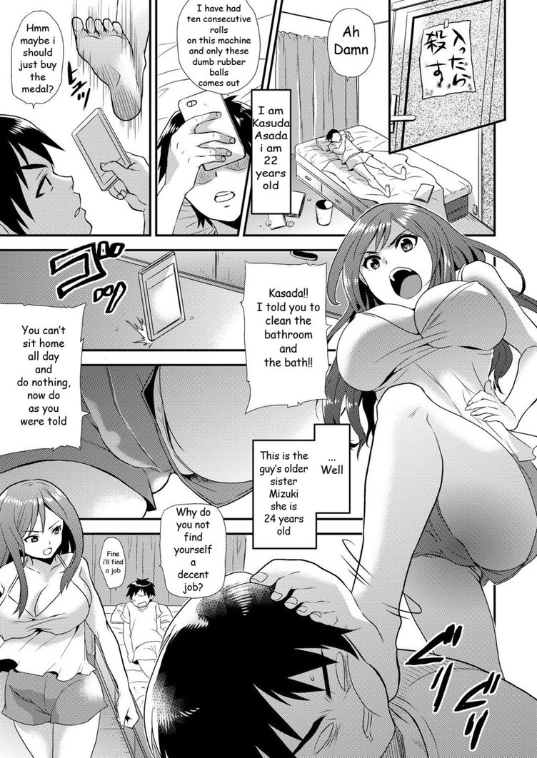 [Hira Taira] Maji de Bitch na Ana ~Aneki ga Konna ni Erokatta nante!~ 1 [English] [SkinSuitLover123] page 2 full