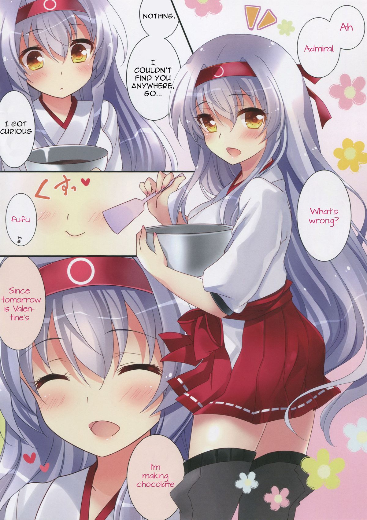 (SC2015 Winter) [Chocolate Latte (Ichiyo Moka)] Amaai Shoukaku-san wa Ikaga? (Kantai Collection -KanColle-) [English] [constantly] page 4 full