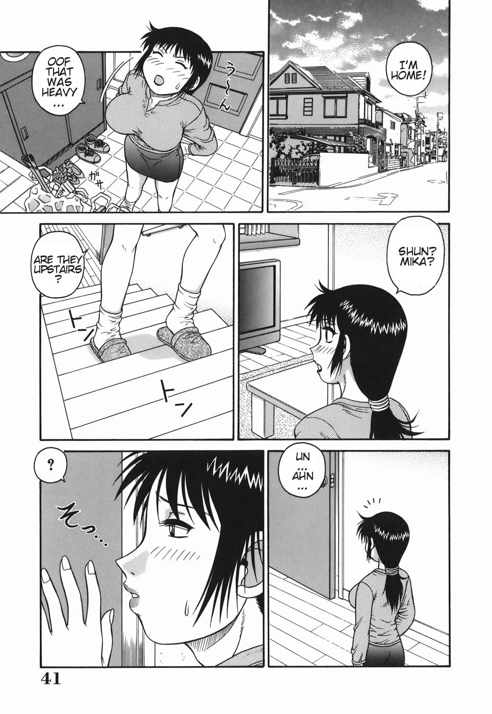 [Akihiko] H na Hitozuma Yoridori Furin Mansion - Married woman who likes sex. | Wanton Married Woman [English] page 41 full