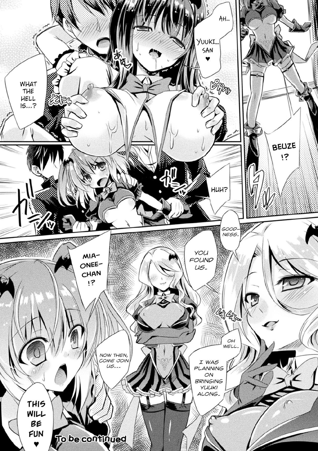 [Yamu] Kyuuma Tenshi Succubus Kiss | Monster Absorption Angel Succubus Kiss Episode 2 (Haiboku Otome Ecstasy Vol. 21) [English] [CrowKarasu] [Digital] page 20 full