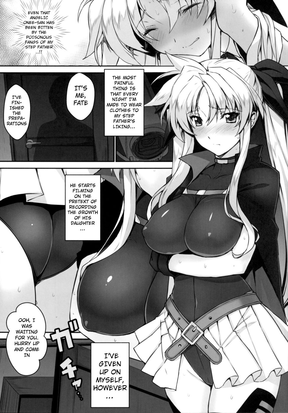 [Studio Himawari (Himukai Kyousuke)] Alicia ☆ Fate Shimai Gifu Kan UNIZON Hside2 (Mahou Shoujo Lyrical Nanoha) [English] {doujin-moe.us} [Digital] page 8 full