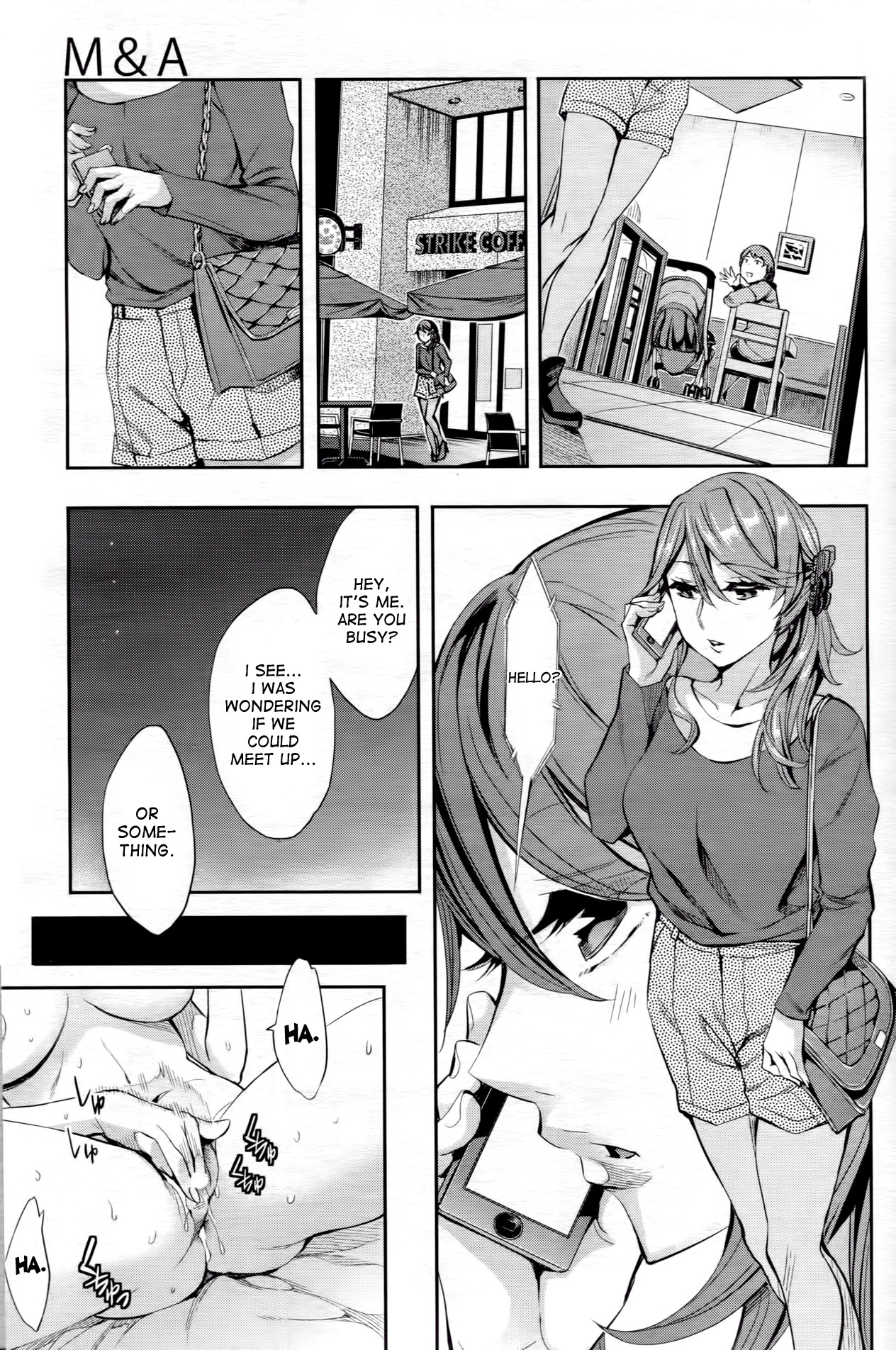 [Emua] M & A (COMIC MILF 2013-04 Vol.12) [English] {DesuDesu} page 9 full