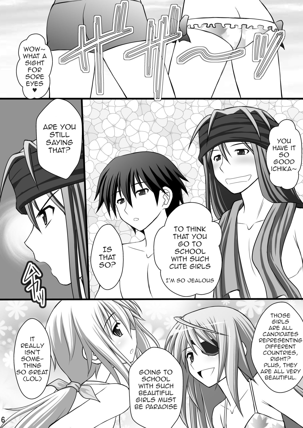 (C80) [Asanoya (Kittsu)] Ichika no Choukyou Nisshi III (IS <Infinite Stratos>) [English] [Hikarinokaze] page 2 full