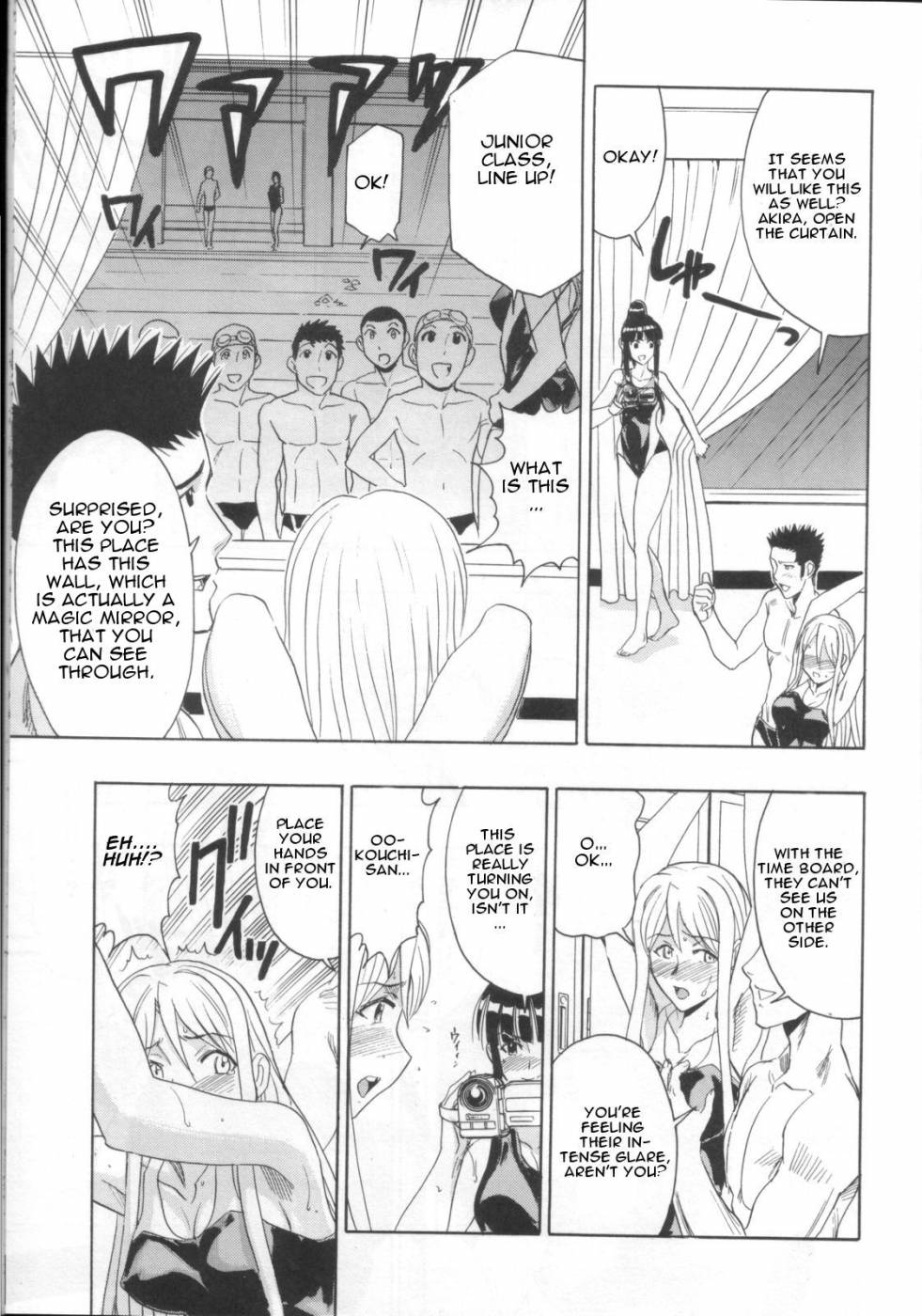 (COMIC1) [Studio Wallaby (Raipa ZRX)] Mahomizu (Mahou Sensei Negima!) [English] [One Of A Kind Productions] page 24 full