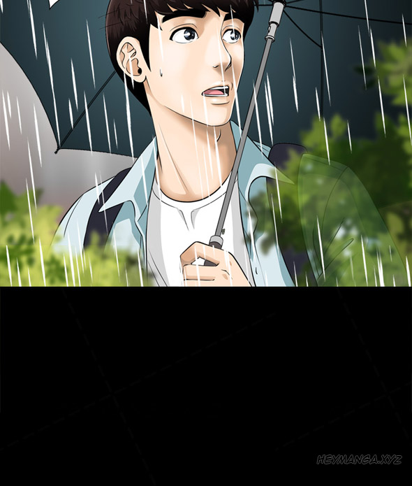 Dangerous Play Ch.1 (English) (Ongoing) page 22 full