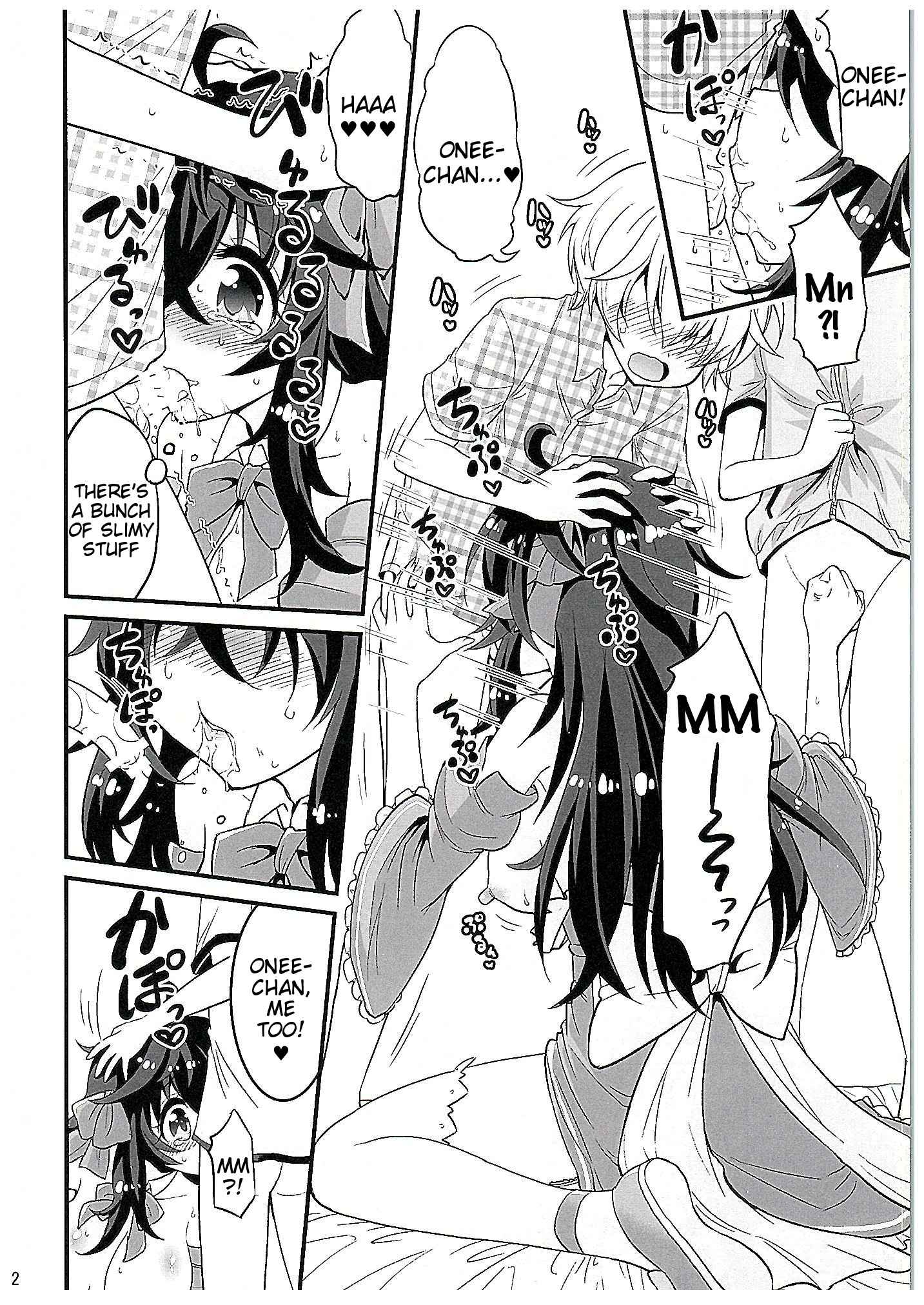 (COMIC1☆10) [Hasemi box (Hasemi Ryo)] Netoge no Yome to Shota no Himitsu Training (Netoge no Yome wa Onnanoko ja Nai to Omotta?) [English] [Tigoris Translates] page 11 full