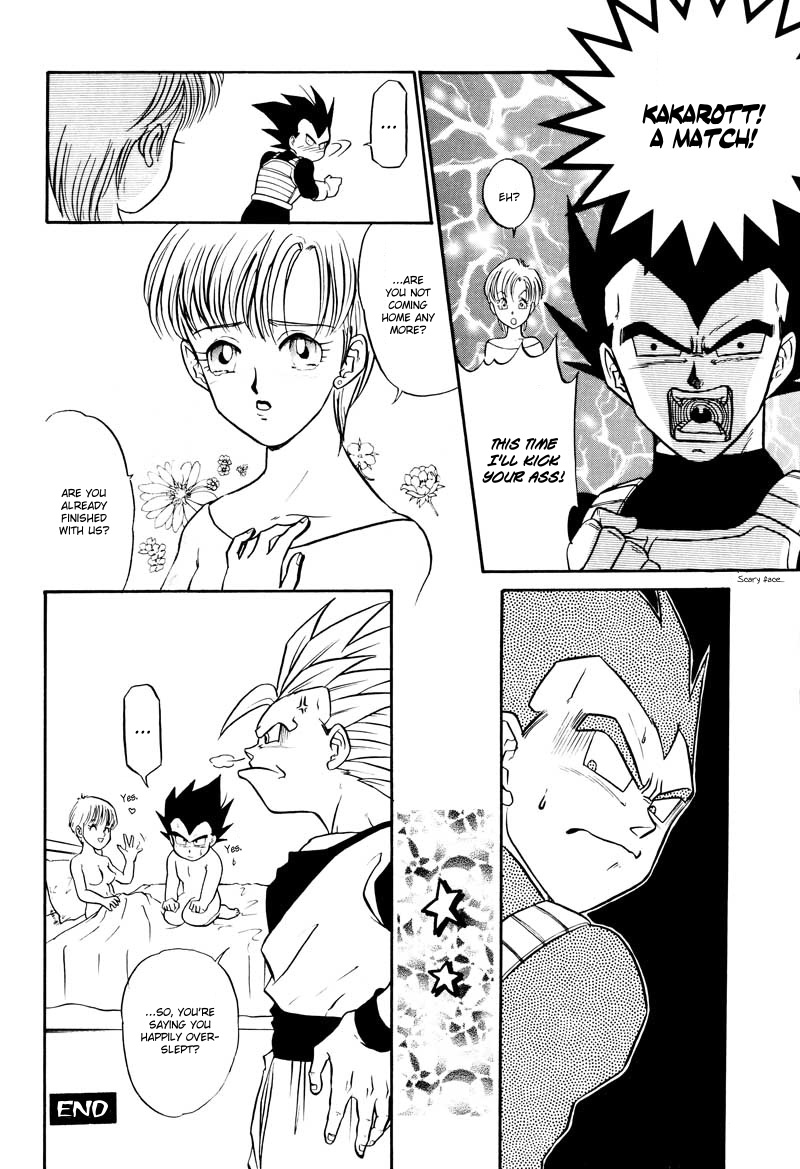 (C61) [Ryujin-kai (HITO Ribuki)] Saru no Fukou wa Mitsu no Aji | The Monkey's Misery is a Secret Pleasure (Dragon Ball Z) [English] [Arigatomina] page 27 full