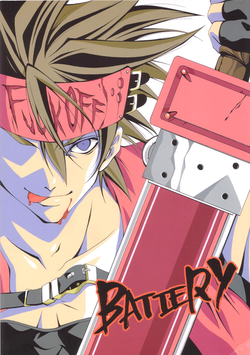 (CR28) [MIX-ISM (Inui Sekihiko)] BATTERY (Guilty Gear) page 26 full