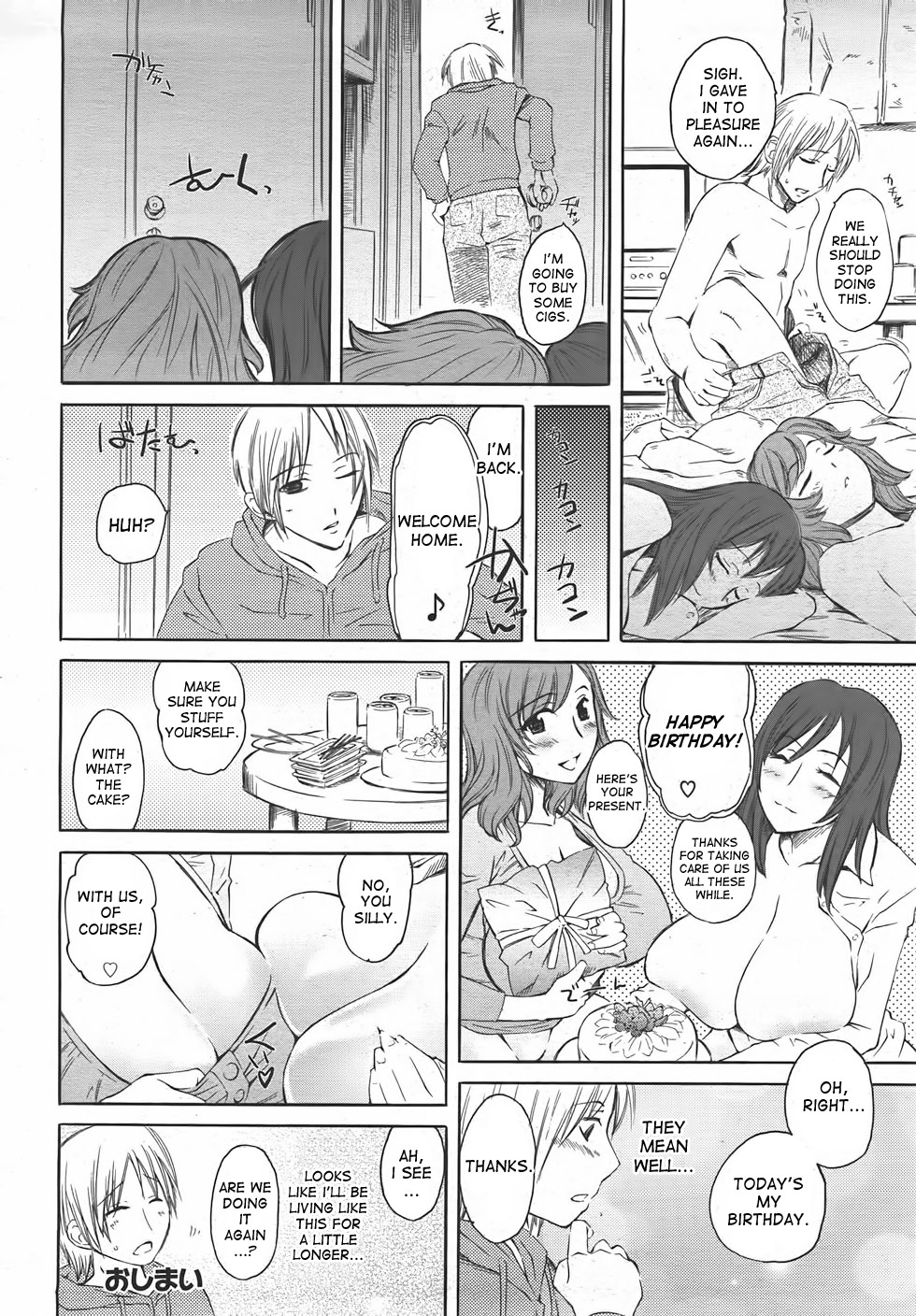 [Clover] Sannin Yoreba Yaritai Houdai | When The Three Of Us Are Together, We Can Fuck All We Want (ANGEL Club 2007-08) [English] [desudesu] page 20 full