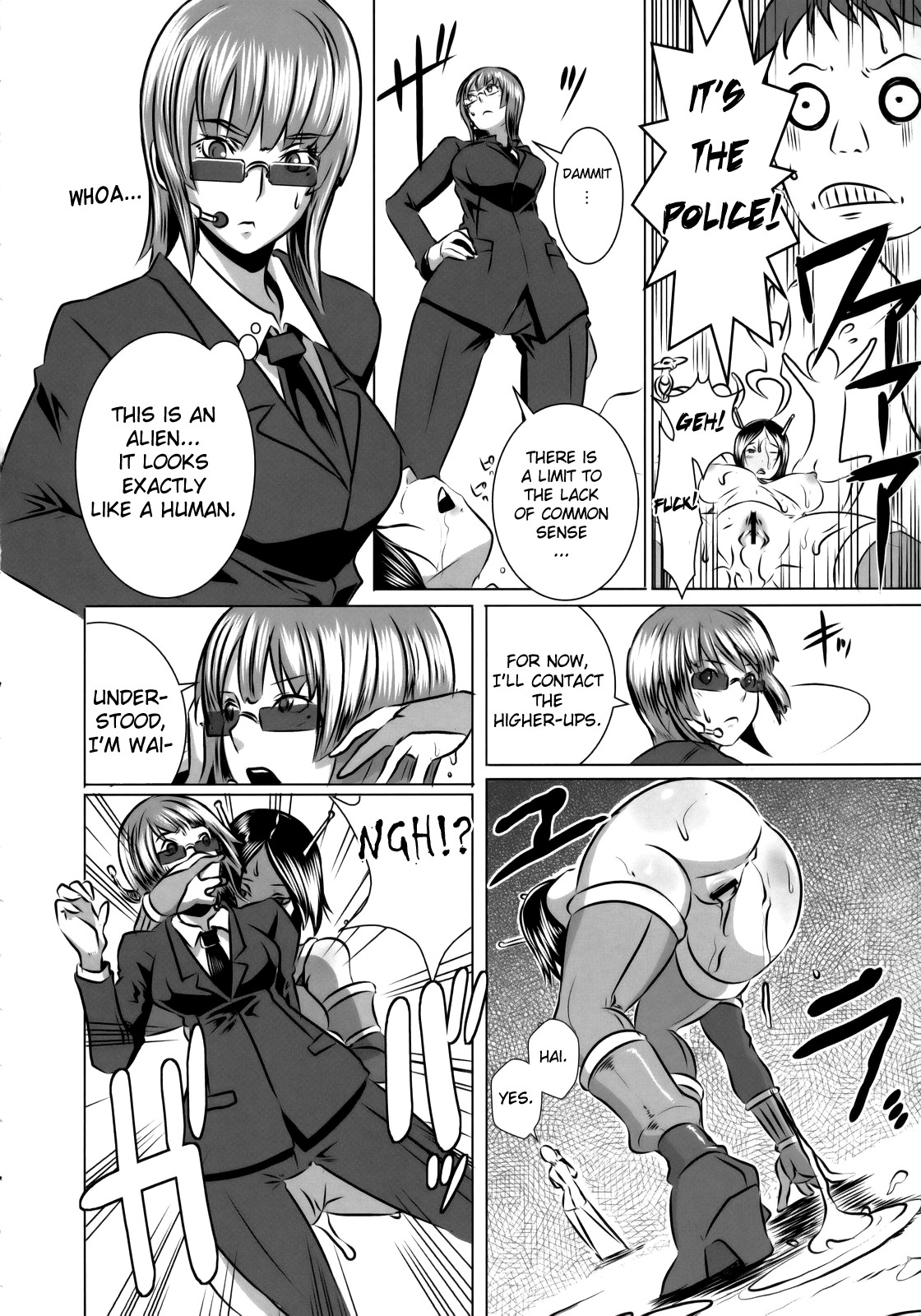 [EROQUIS (Butcha-u)] SEXUAL ALIEN! Benjo no Megami ha Uchuujin! | Sexual Alien - The Goddess from the Toilet is an Alien [English] page 17 full