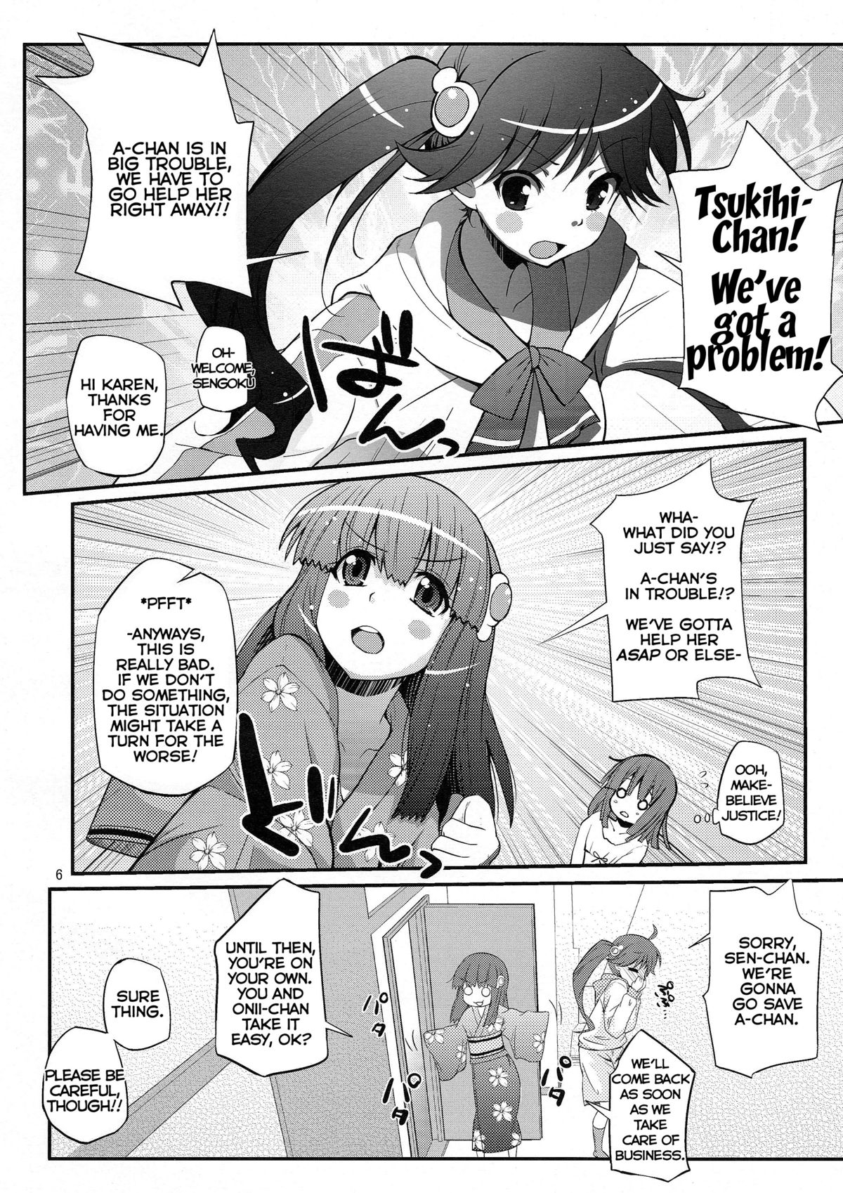 (C79) [Yakumi Benishouga] Pachimonogatari Part 3: Nadeko Slave (Bakemonogatari) [English] {captcarisma} page 6 full