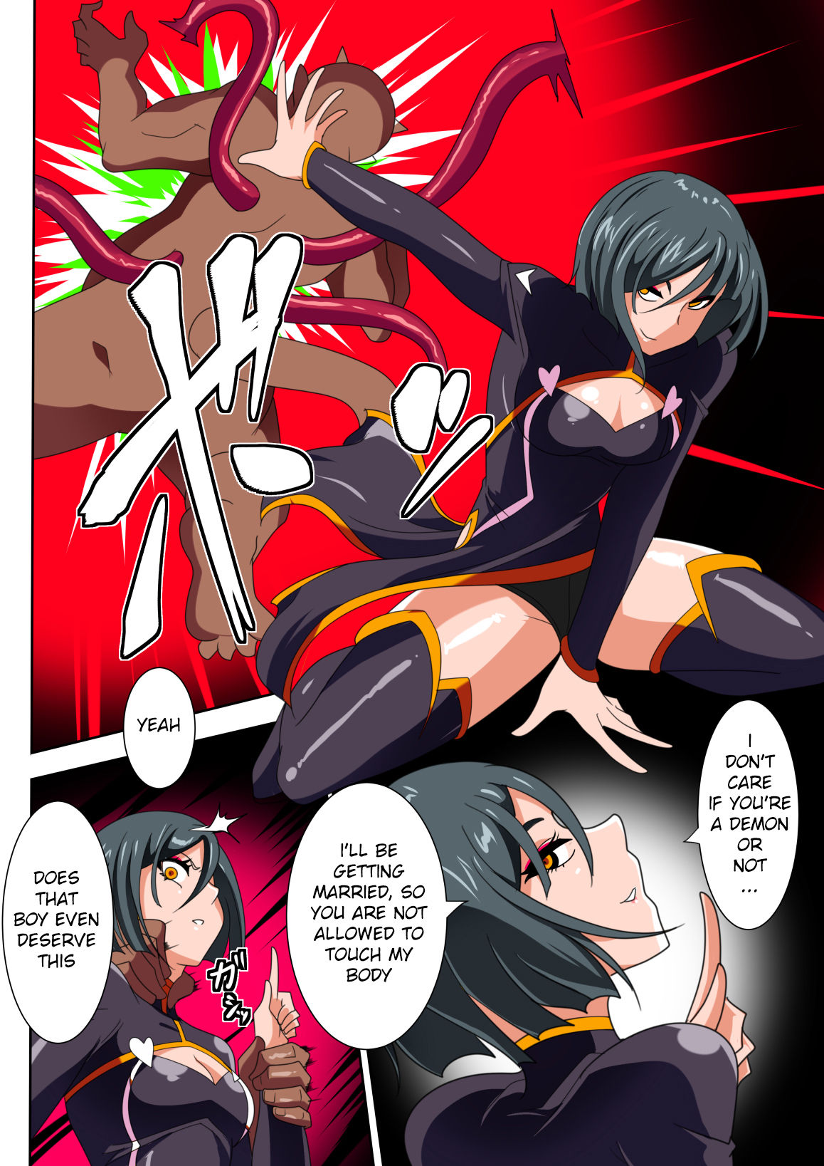 [Warabimochi] Heroine Harassment Junketsu no Taimashi Akina Zenpen | Heroine Harassment - Magician Akina's Chastity Part I [English] [Mongolfier] page 12 full