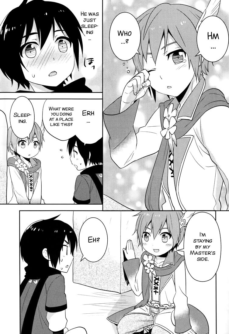 (C81) [Aiwa (Kikuchi)] Shigusumi (VOCALOID) [English] [SMDC] page 7 full