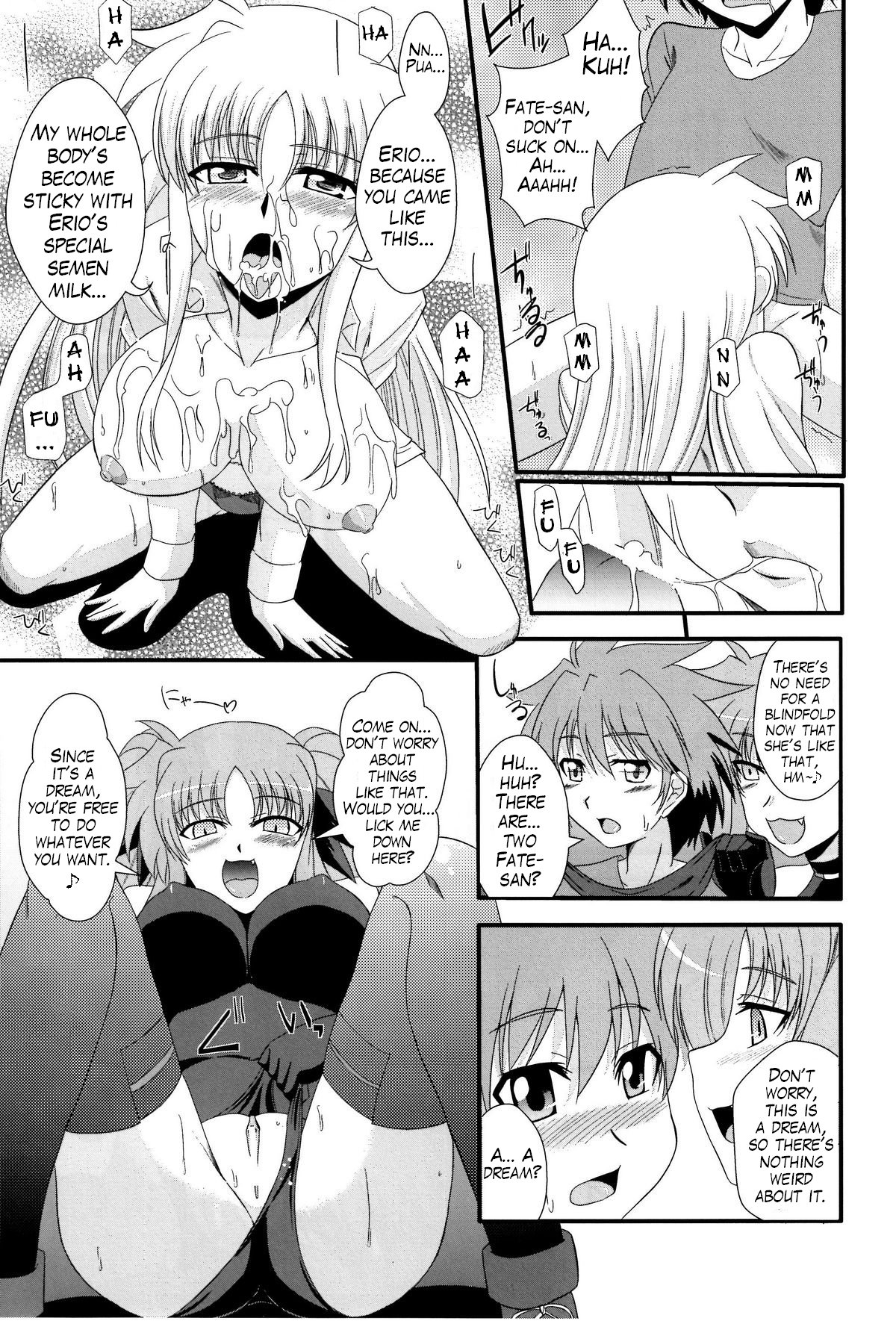 (Lyrical Magical 10) [Take Out (Zeros)] F&L (Mahou Shoujo Lyrical Nanoha) [English] [LWB + Trinity Translations Team] page 8 full