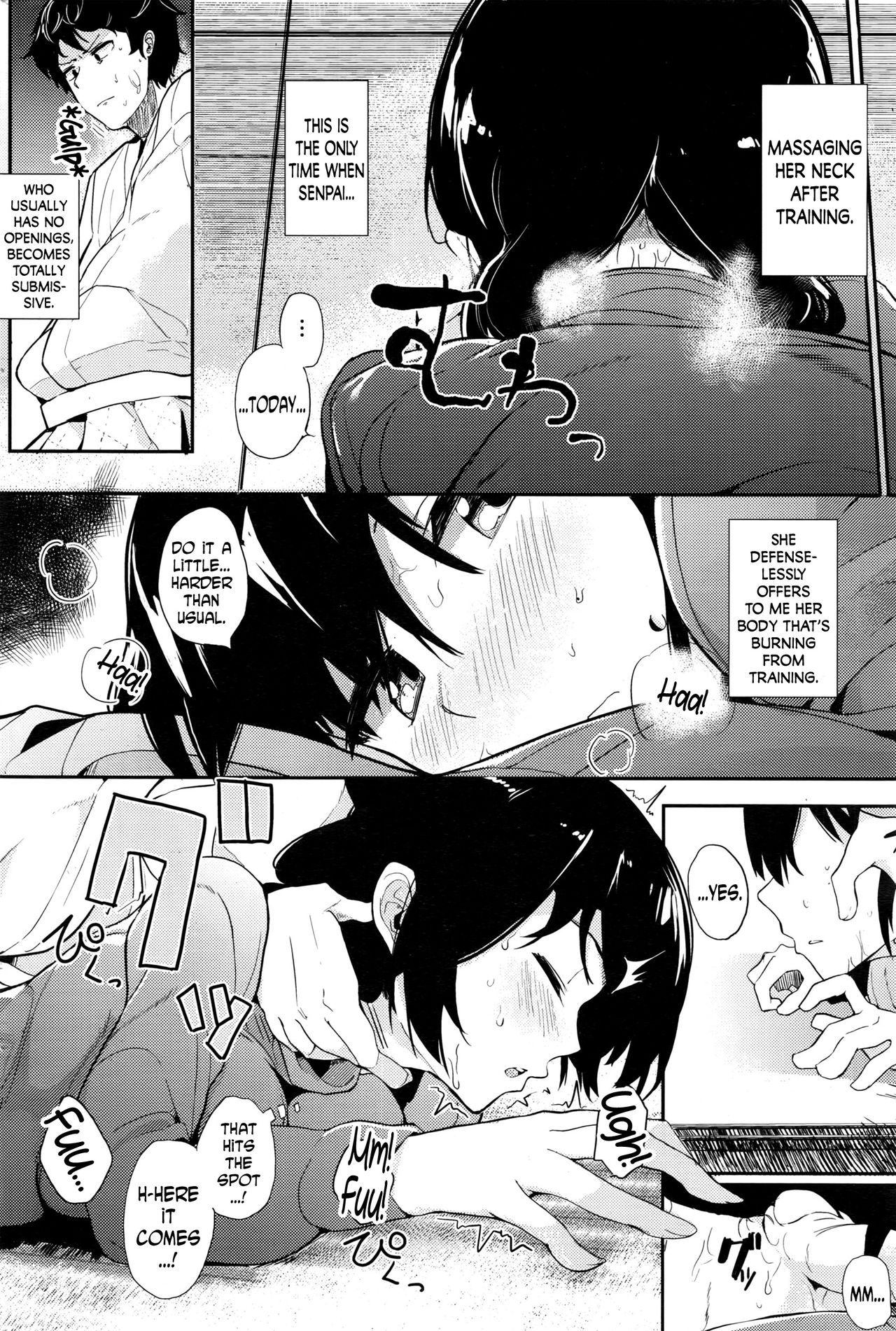 [Eightman] Mad strangle (COMIC HOTMILK 2016-11) [English] [N04h] page 4 full